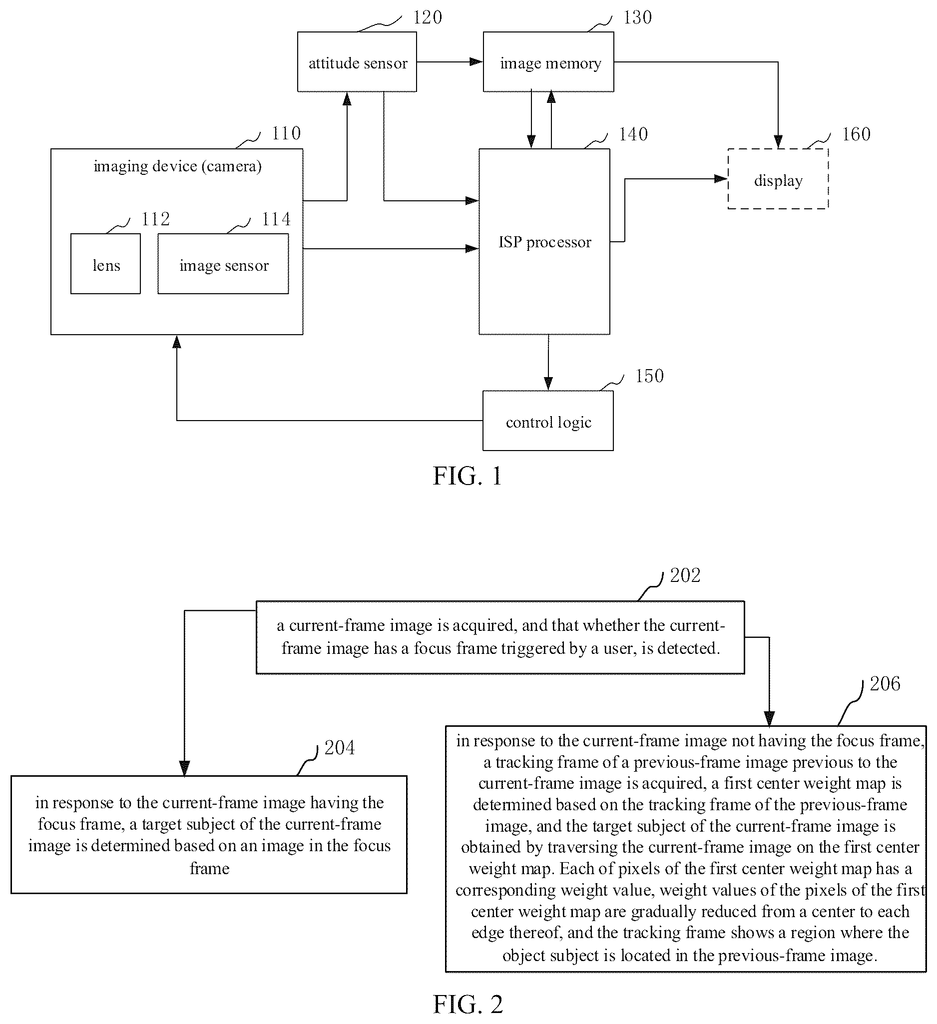 Patent US12307683 Figure 1 – Subject detecting method and device, electronic device, and non-transitory computer-readable storage medium