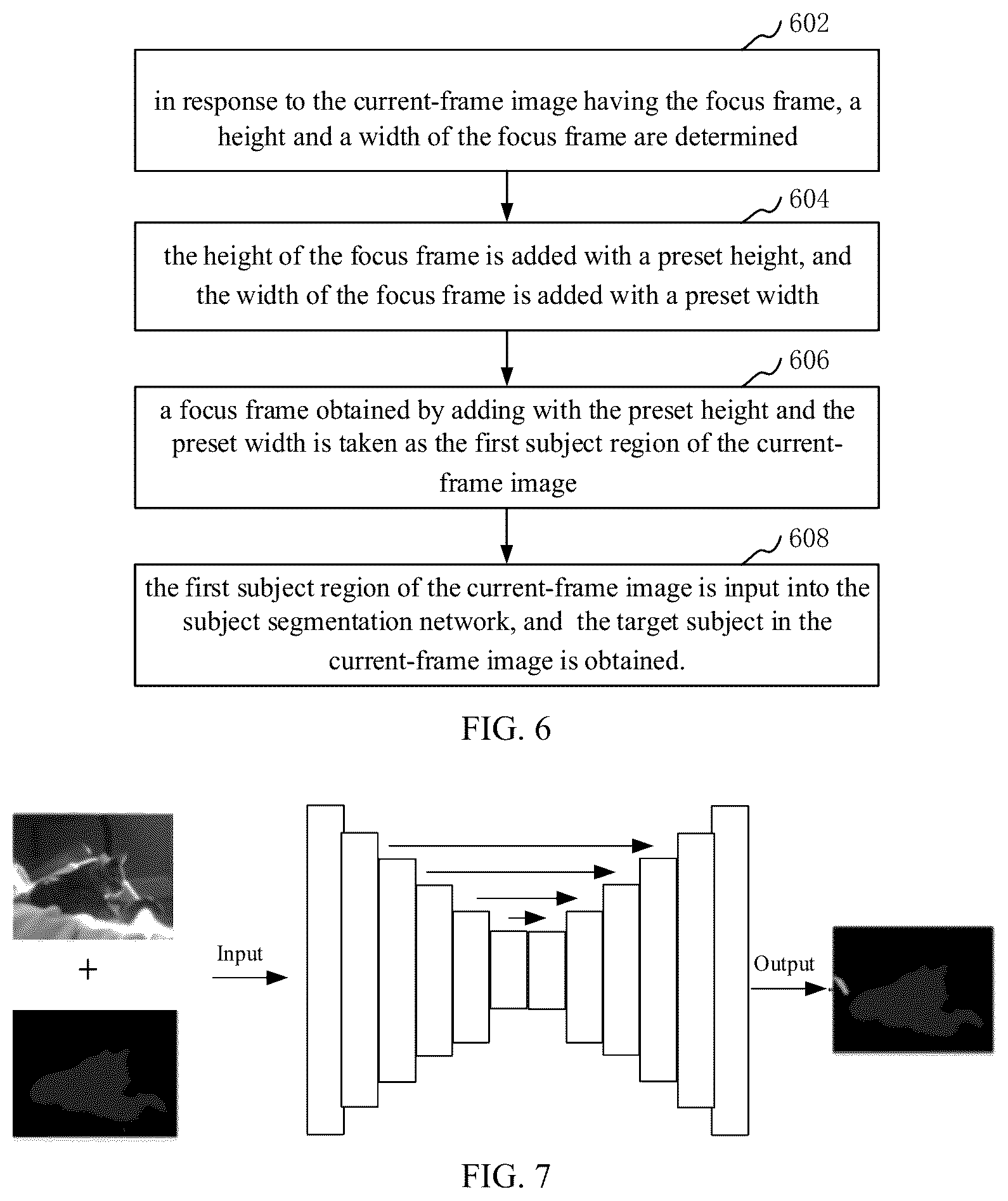 Patent US12307683 Figure 3 – Subject detecting method and device, electronic device, and non-transitory computer-readable storage medium