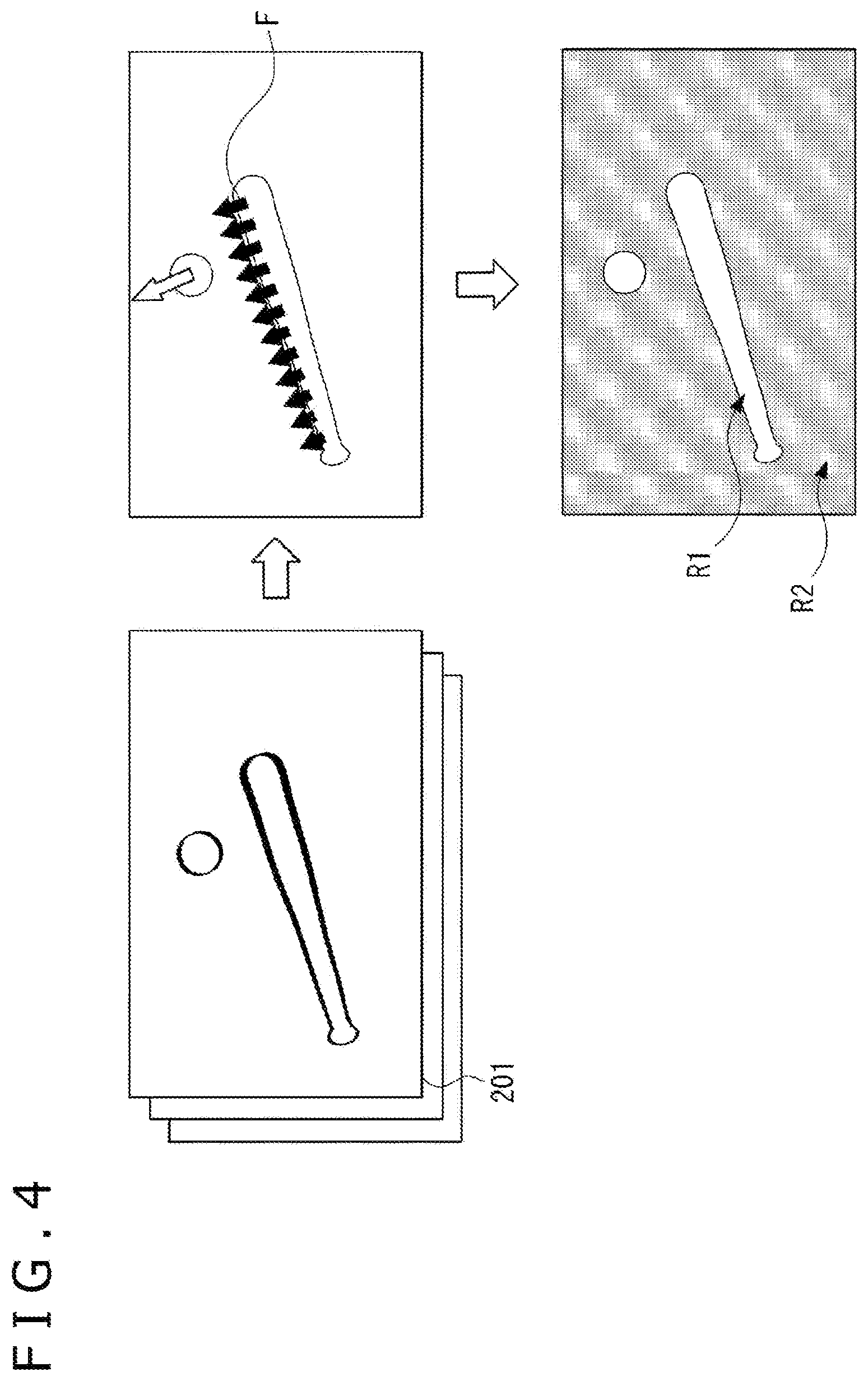 Patent US12307686 Figure 4 – Vision sensor image processing device, image processing method, and program