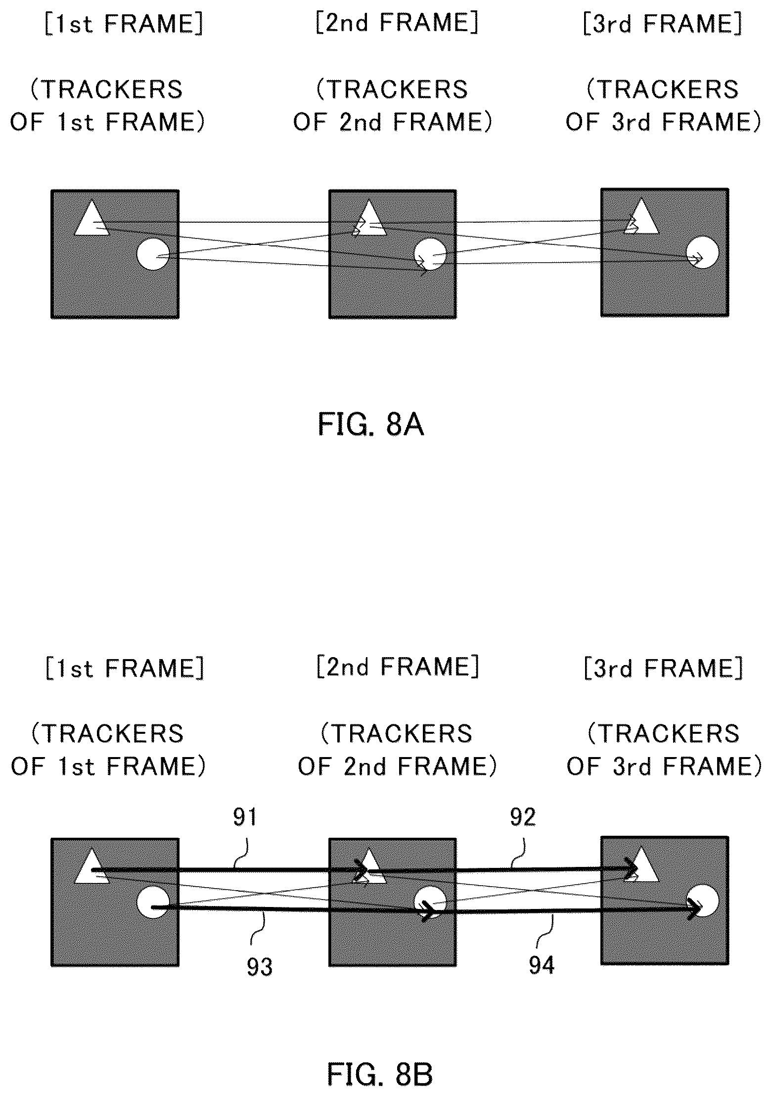 Patent US12307687 Figure 8 – Foreground extraction apparatus, foreground extraction method, and recording medium