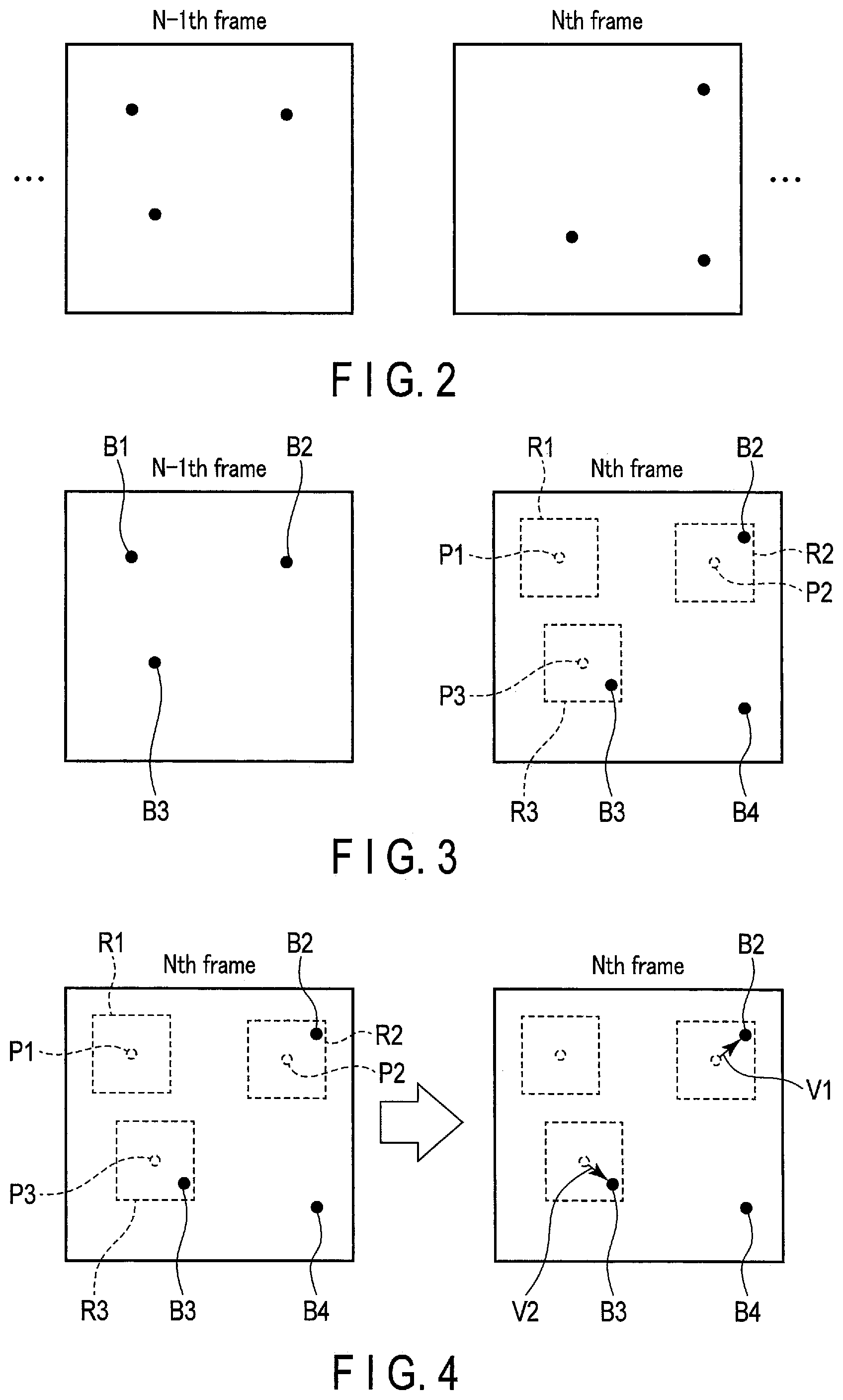 Patent US12307688 Figure 2 – Analysis apparatus and ultrasound diagnosis apparatus