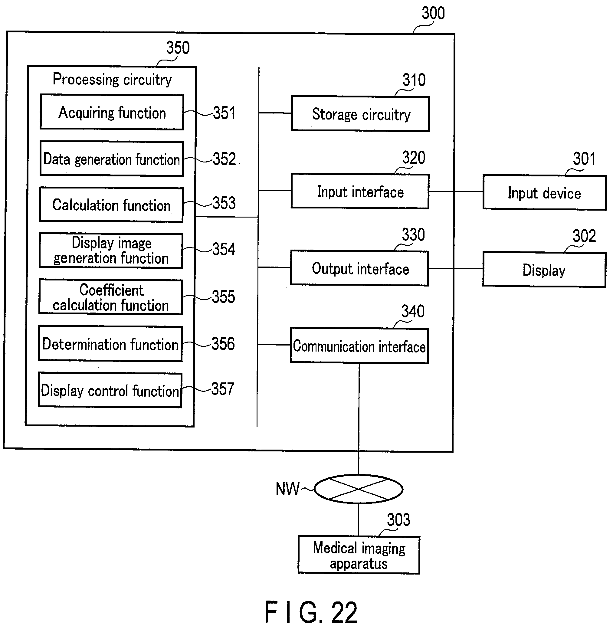 Patent US12307688 Figure 17 – Analysis apparatus and ultrasound diagnosis apparatus