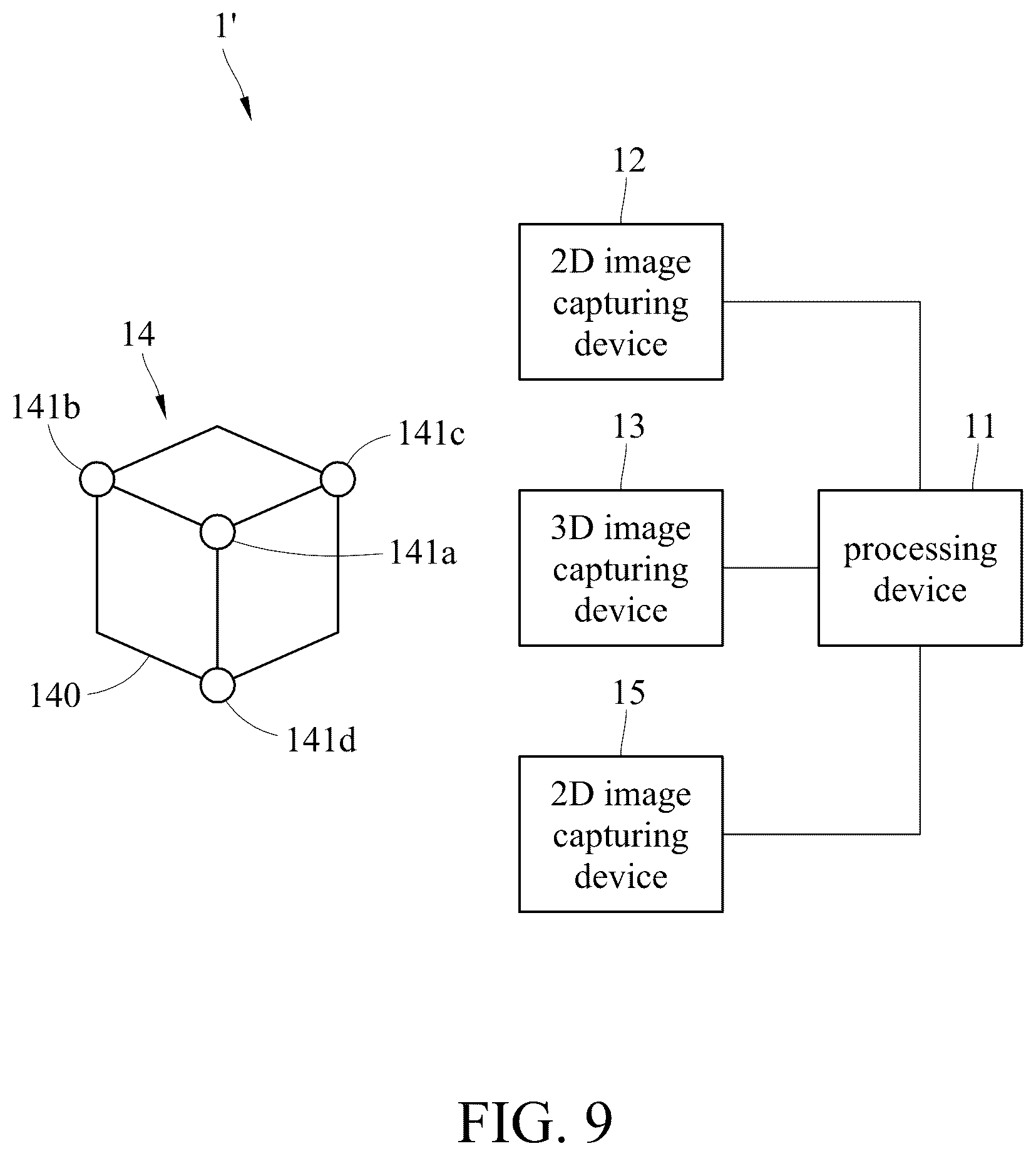 Patent US12307690 Figure 9 – Multi-modal image alignment method and system