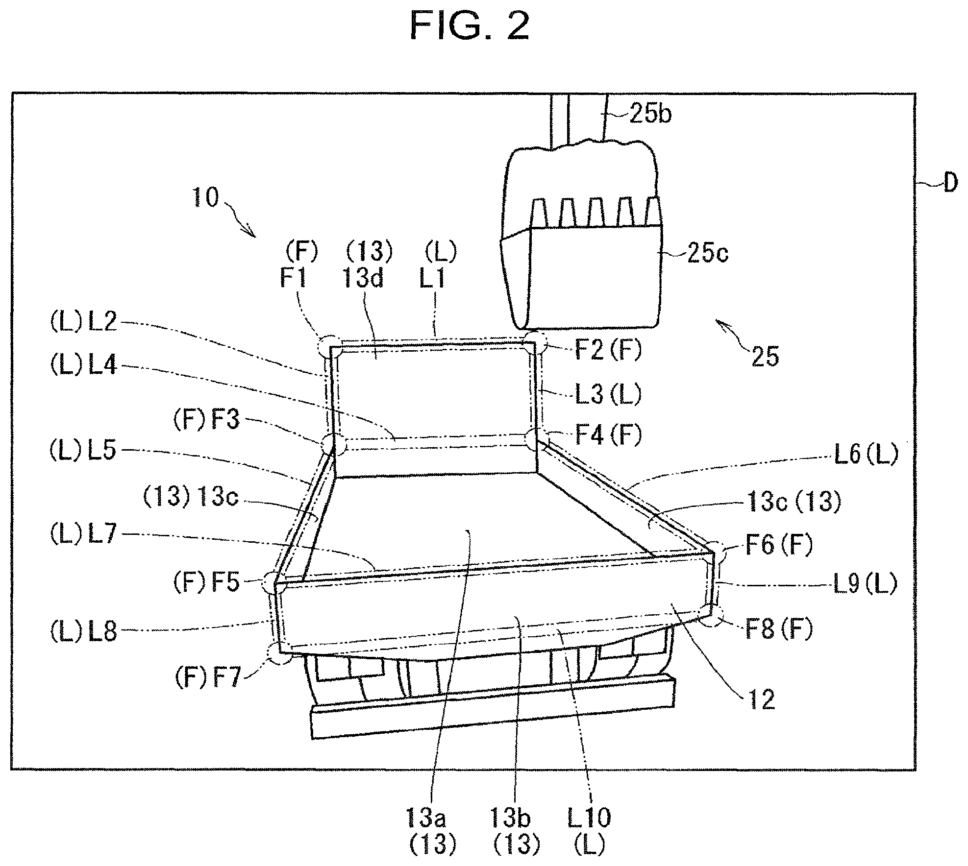 Patent US12307697 Figure 2 – Container measurement system