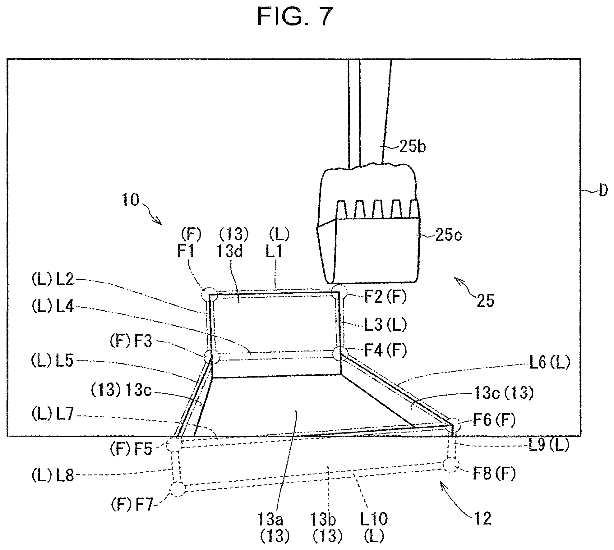 Patent US12307697 Figure 7 – Container measurement system
