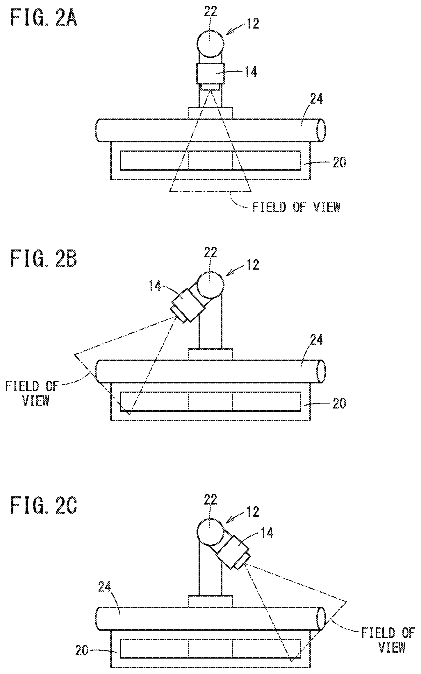 Patent US12307703 Figure 2 – Detection device and detection method