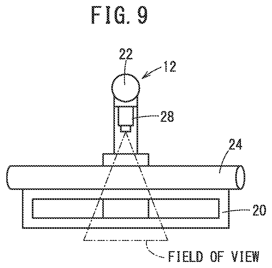 Patent US12307703 Figure 9 – Detection device and detection method