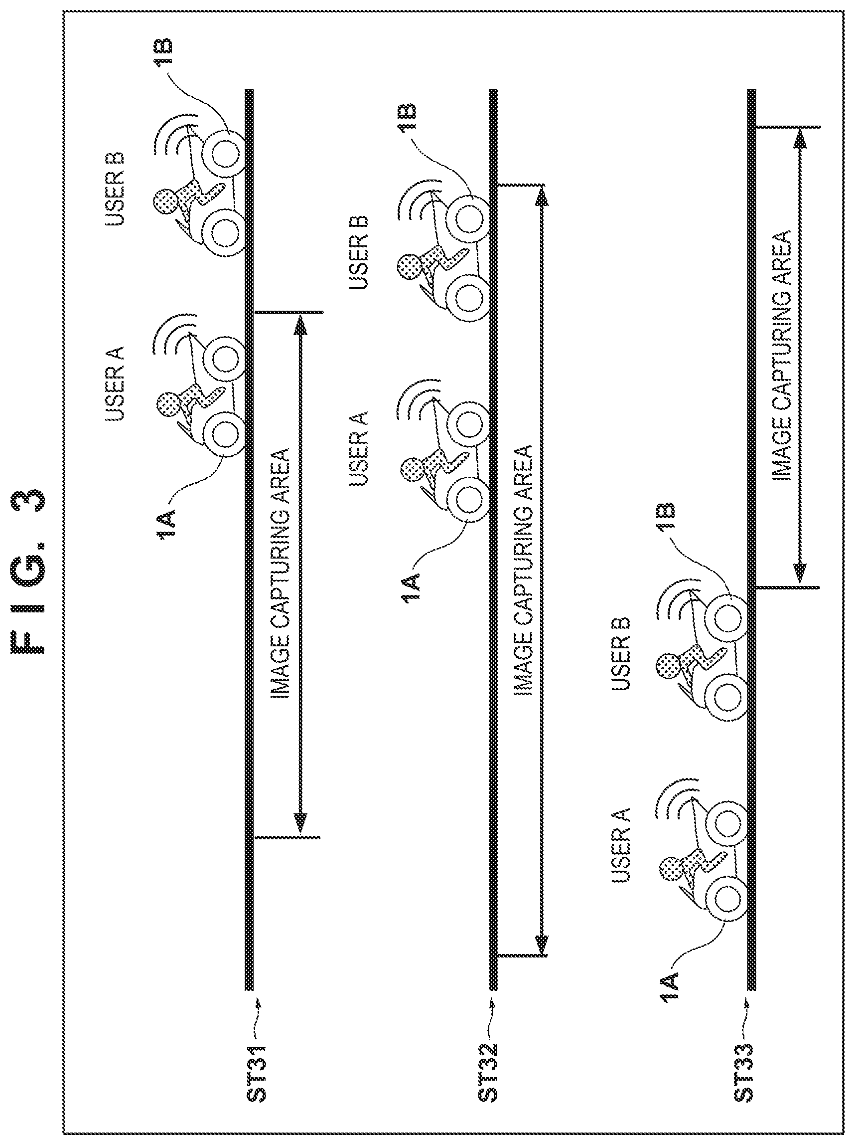 Patent US12307705 Figure 3 – Image capturing system, control device, control method, and storage medium