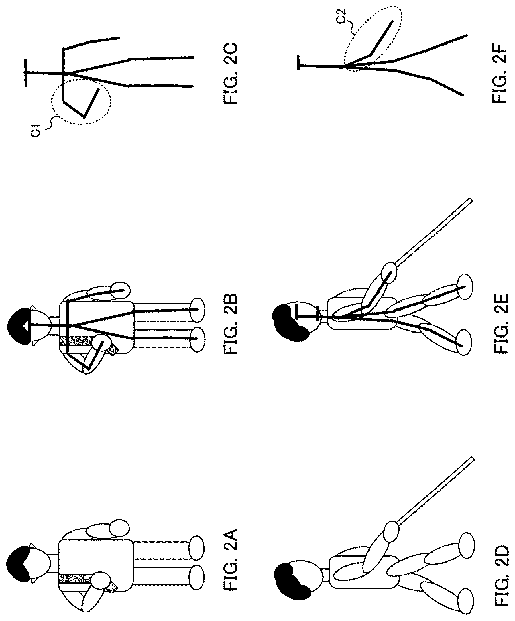 Patent US12307707 Figure 2 – Object recognition device, object recognition method, and recording medium