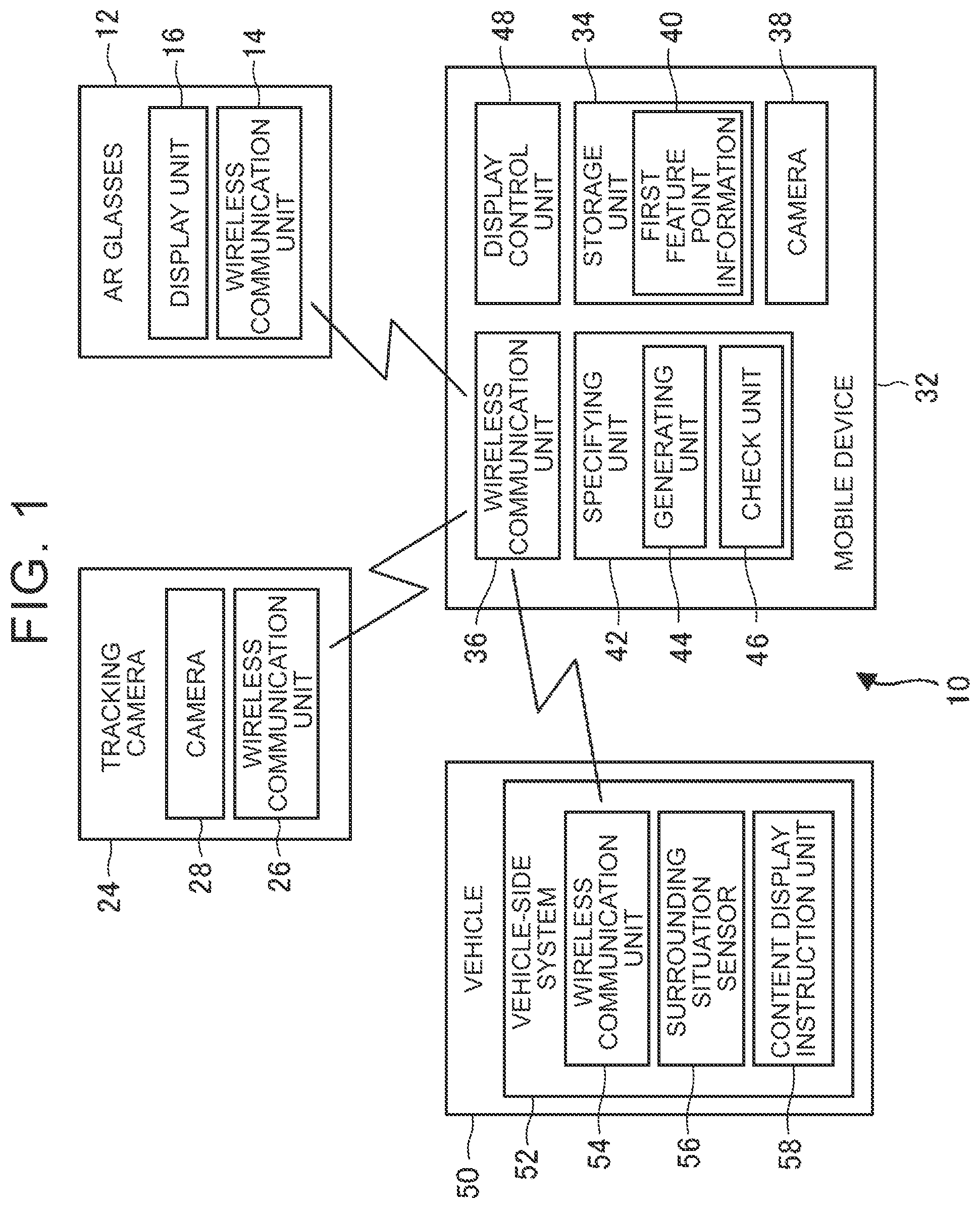 Patent US12307708 — Vehicle control device — Figure 1
