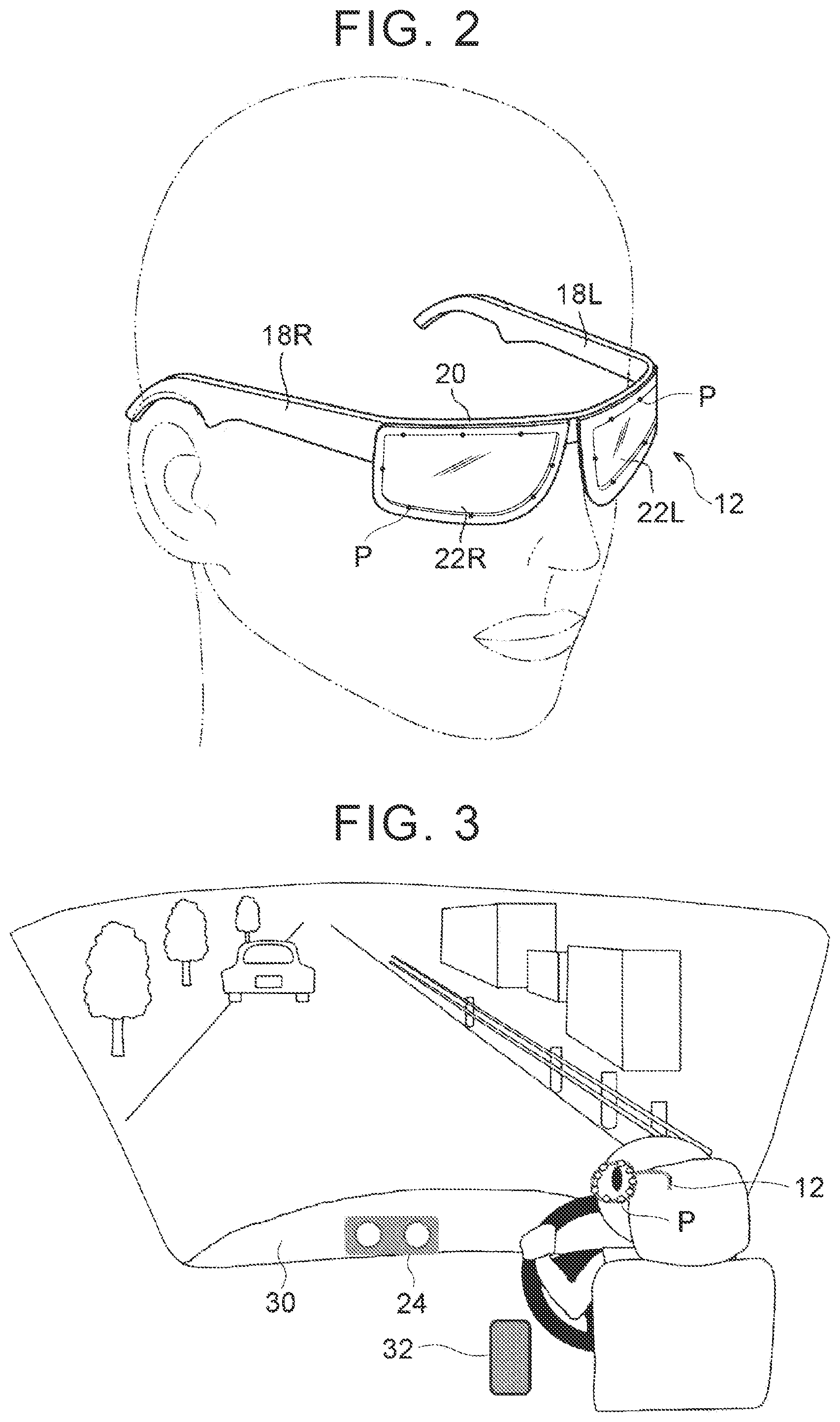 Patent US12307708 Figure 2 – Vehicle control device