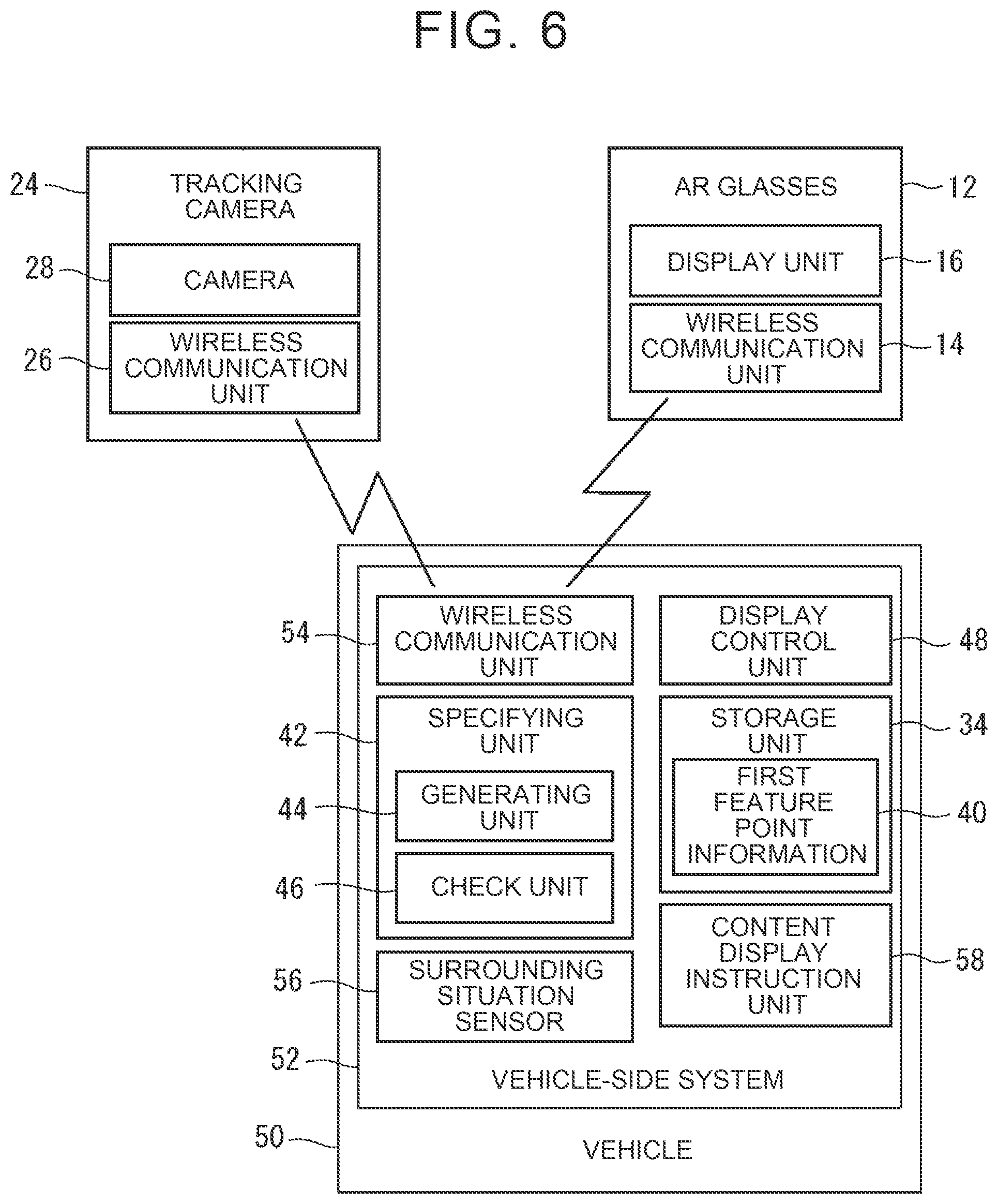 Patent US12307708 Figure 4 – Vehicle control device