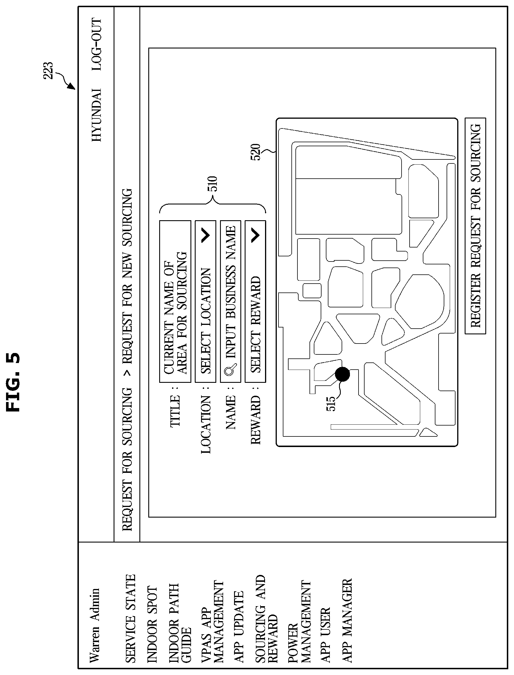 Patent US12307711 Figure 5 – Server and control method thereof