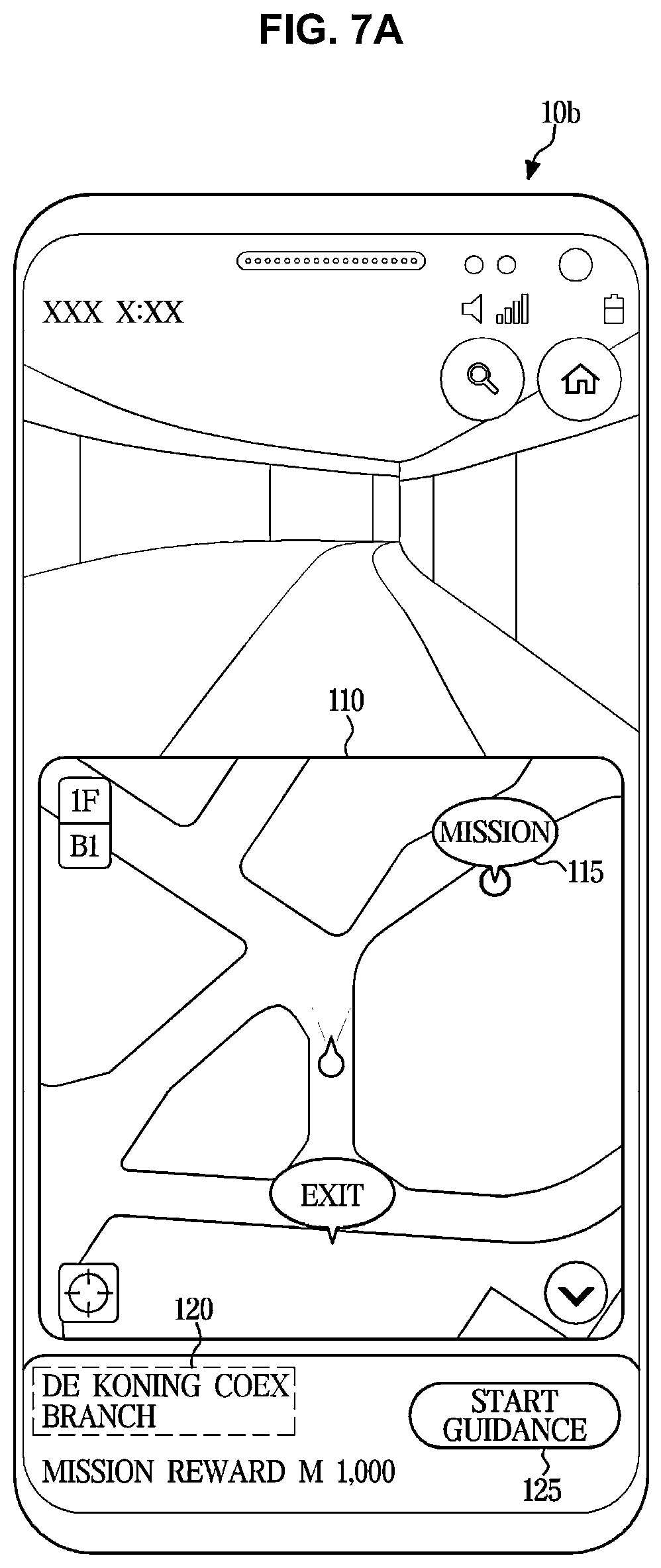 Patent US12307711 Figure 7 – Server and control method thereof