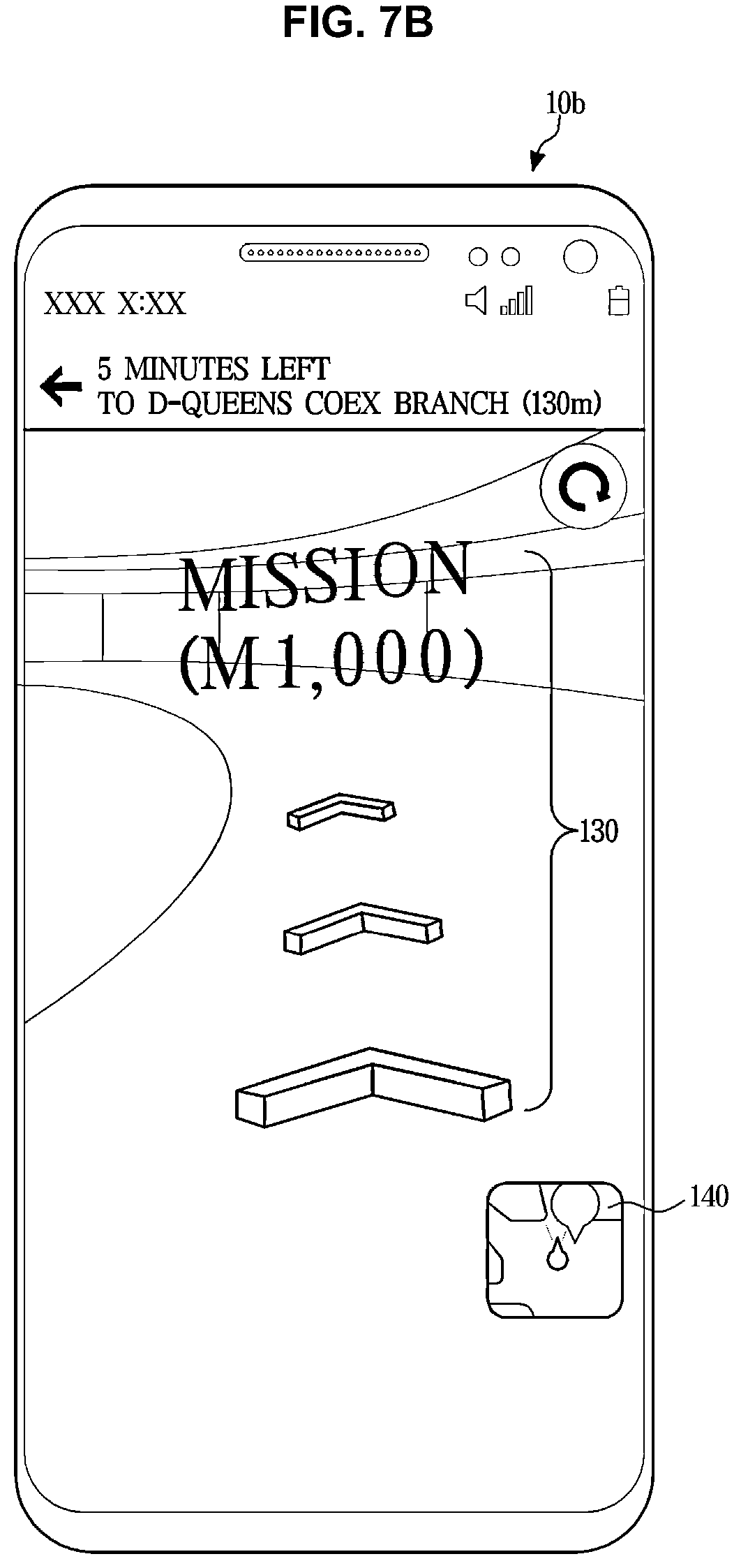 Patent US12307711 Figure 8 – Server and control method thereof