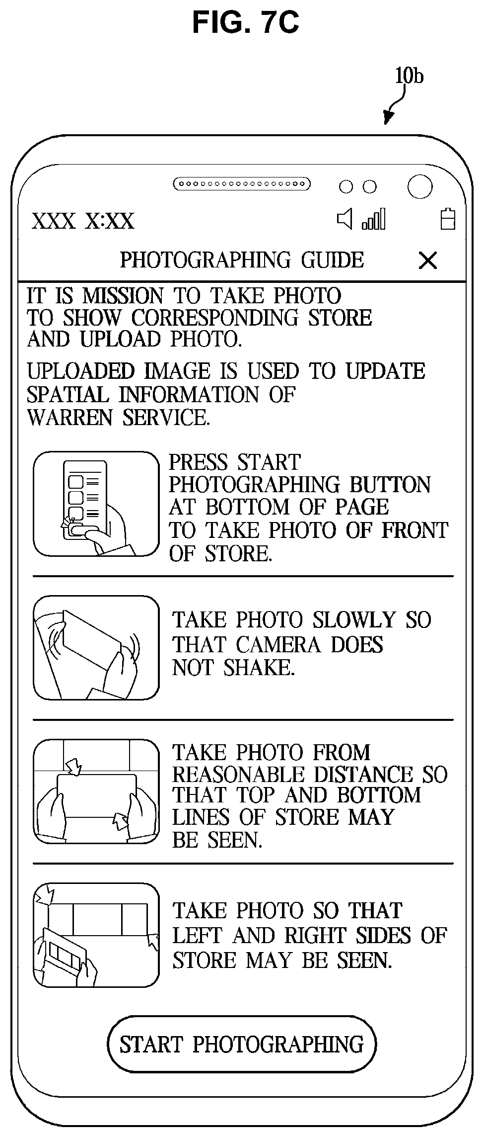 Patent US12307711 Figure 9 – Server and control method thereof
