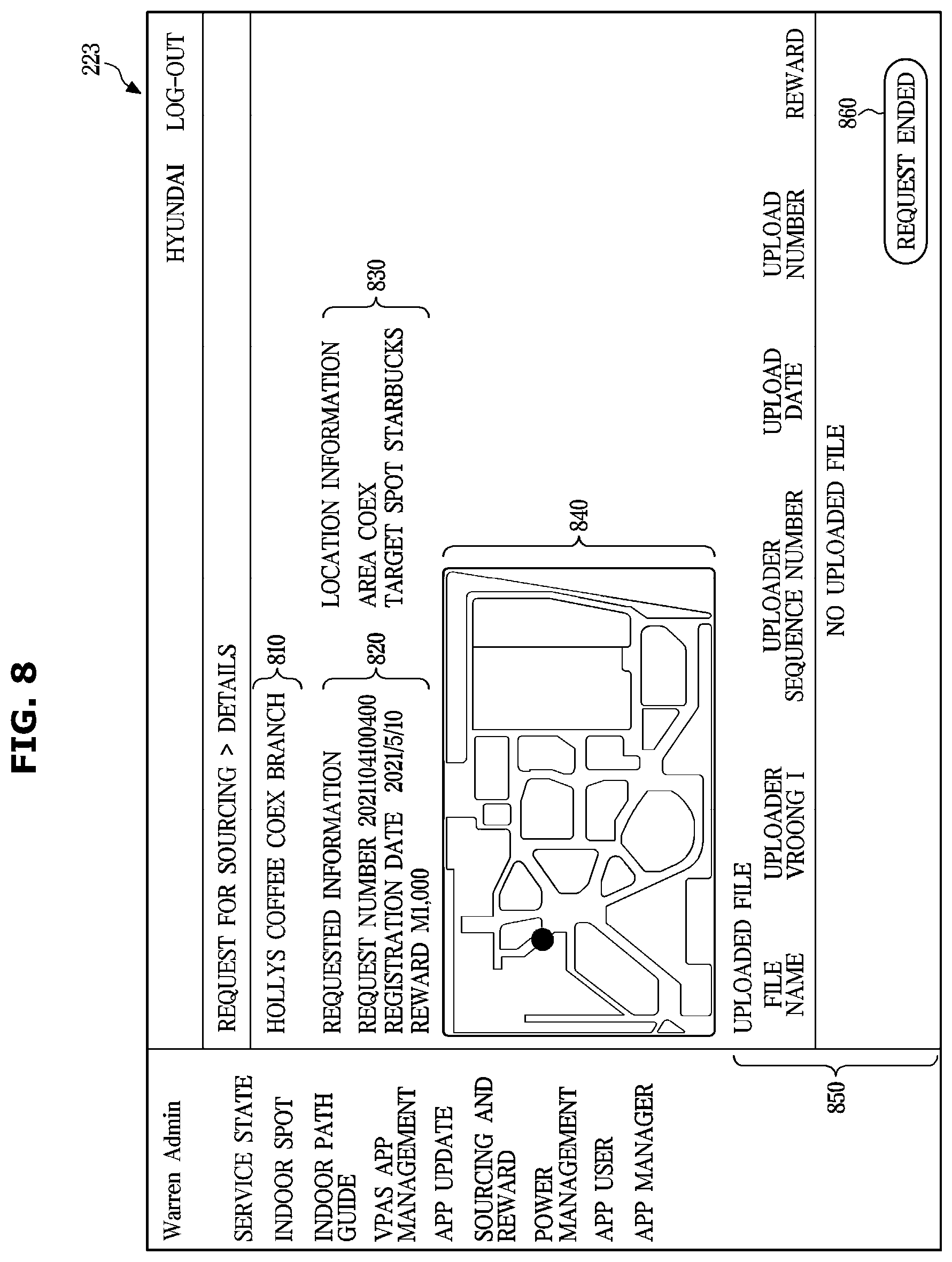 Patent US12307711 Figure 11 – Server and control method thereof