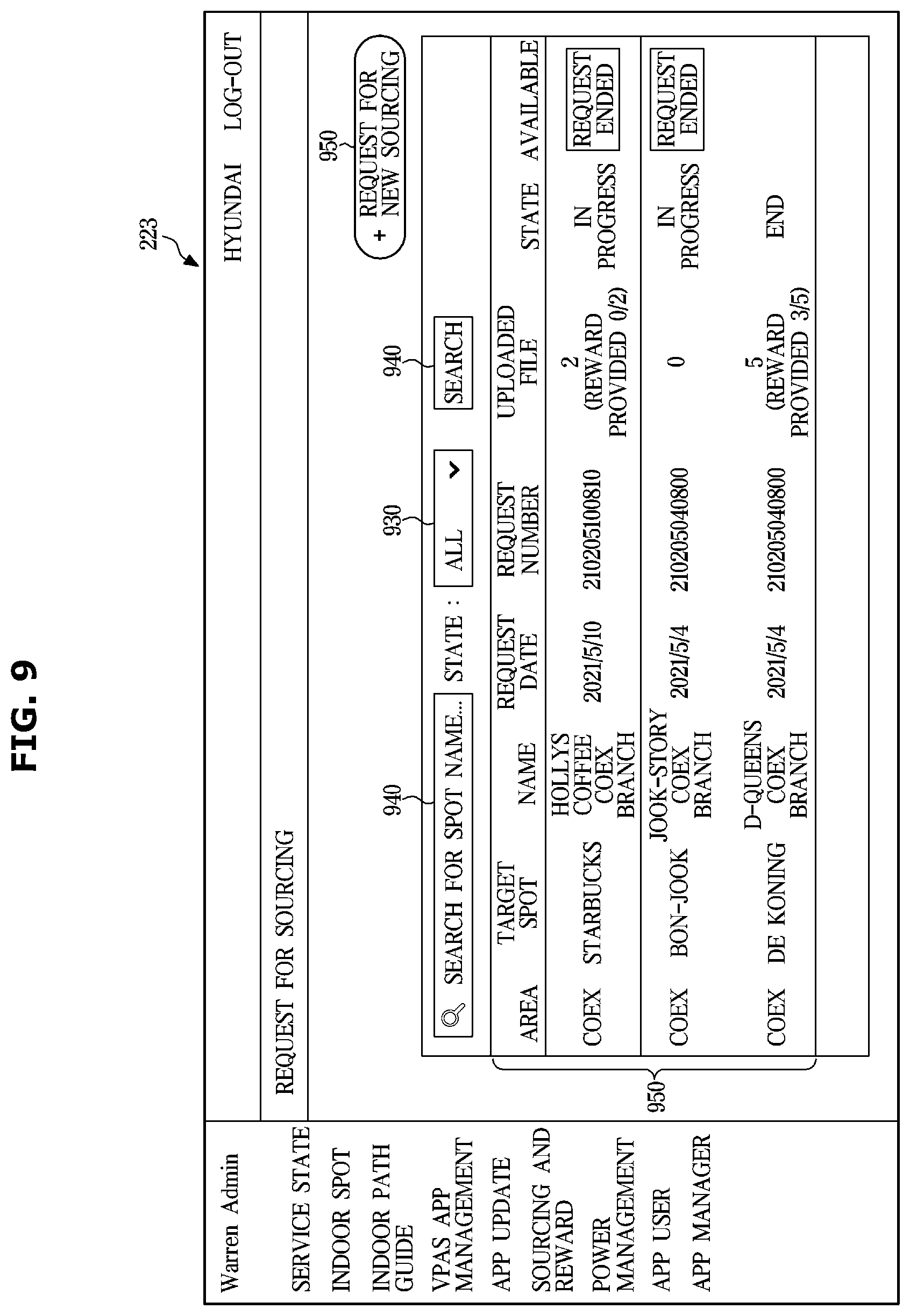 Patent US12307711 Figure 12 – Server and control method thereof