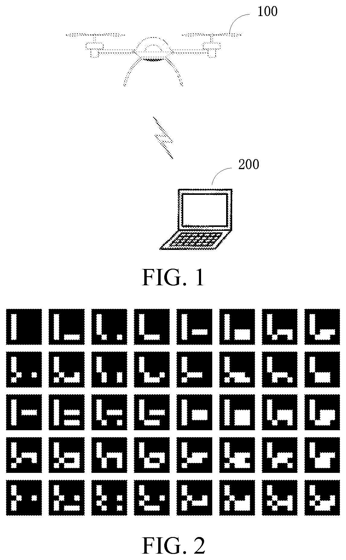 Patent US12307713 Figure 1 – Camera calibration method and apparatus and electronic device
