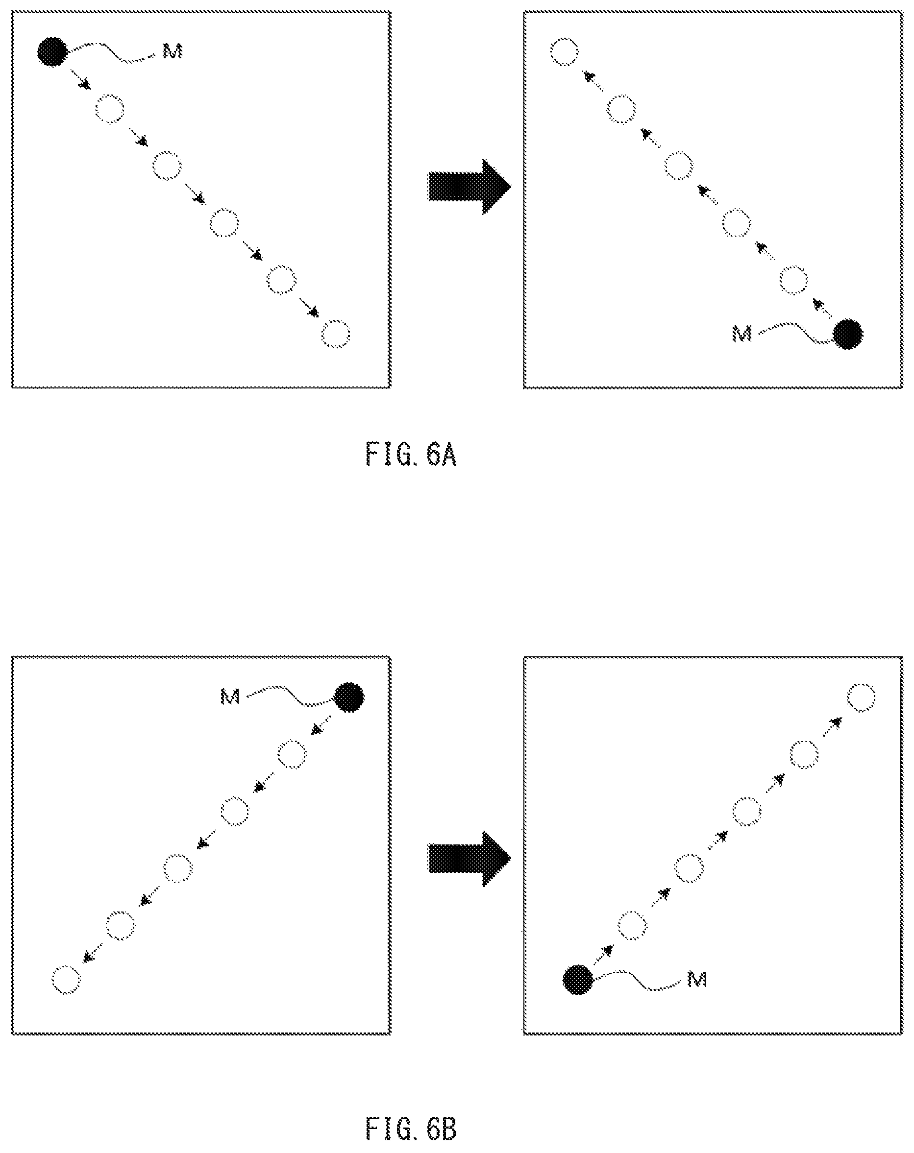 Patent US12307714 Figure 6 – Gaze calibration system