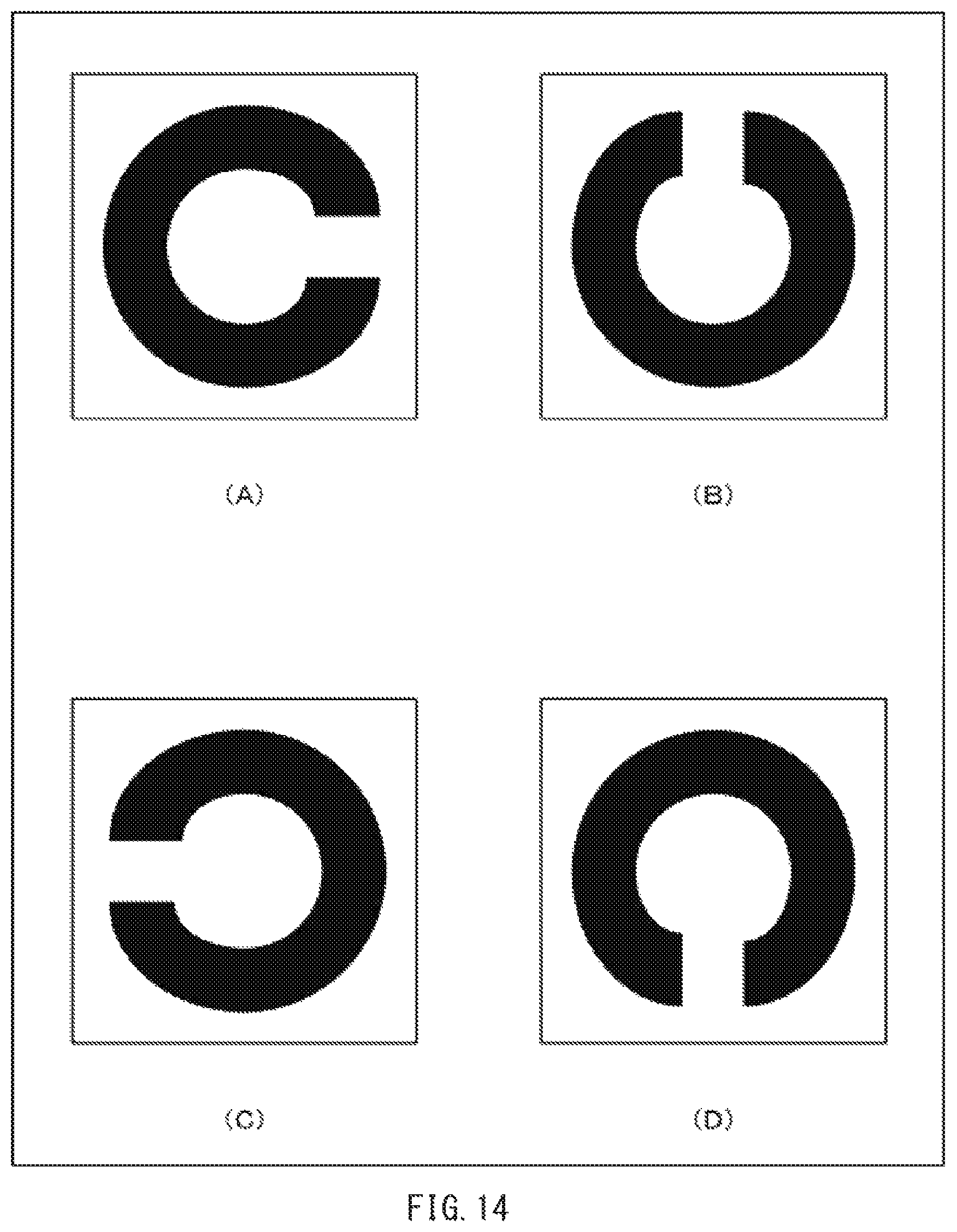 Patent US12307714 Figure 13 – Gaze calibration system