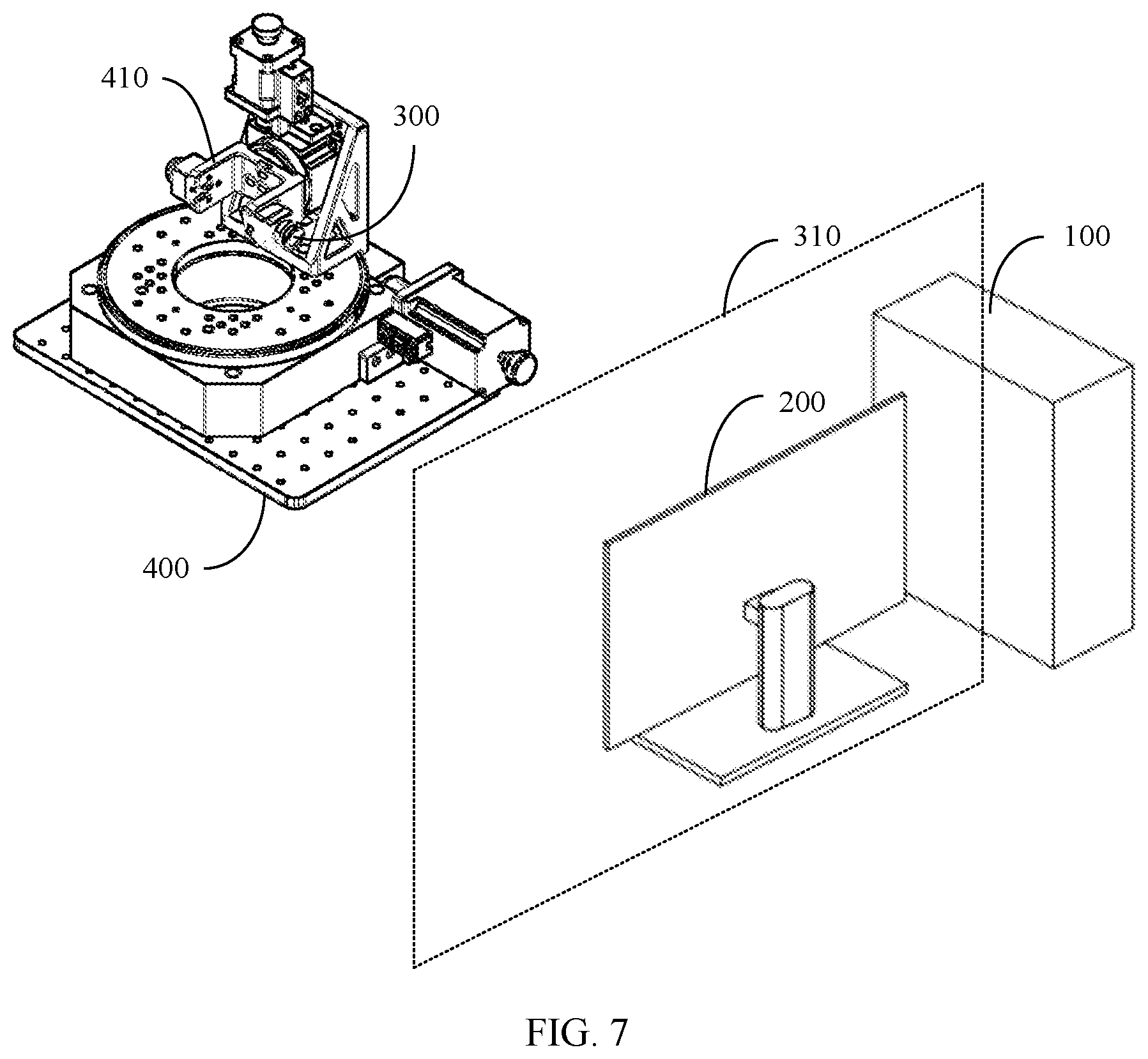 Patent US12307715 Figure 6 – Parameter calibration method and apparatus