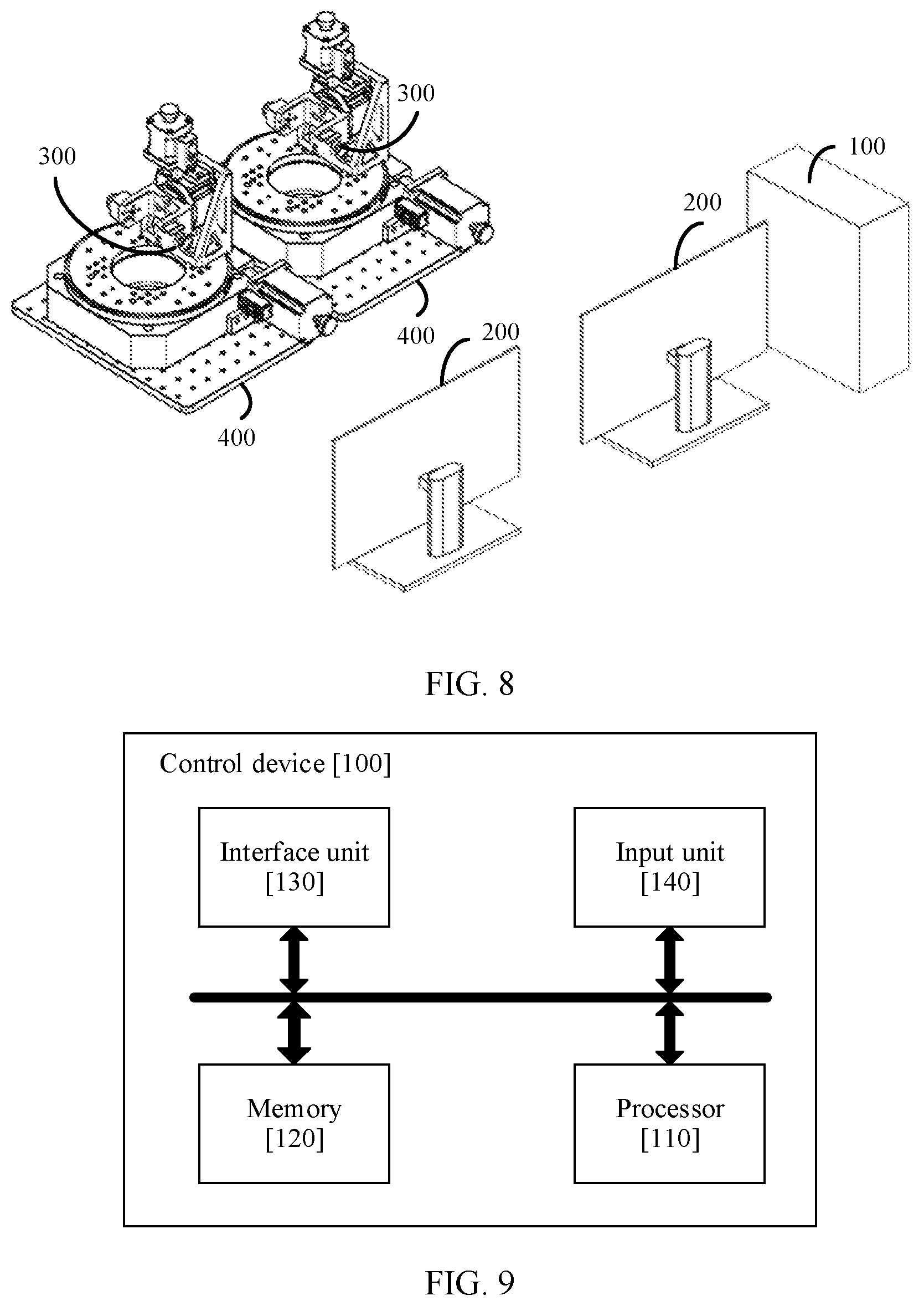 Patent US12307715 Figure 7 – Parameter calibration method and apparatus