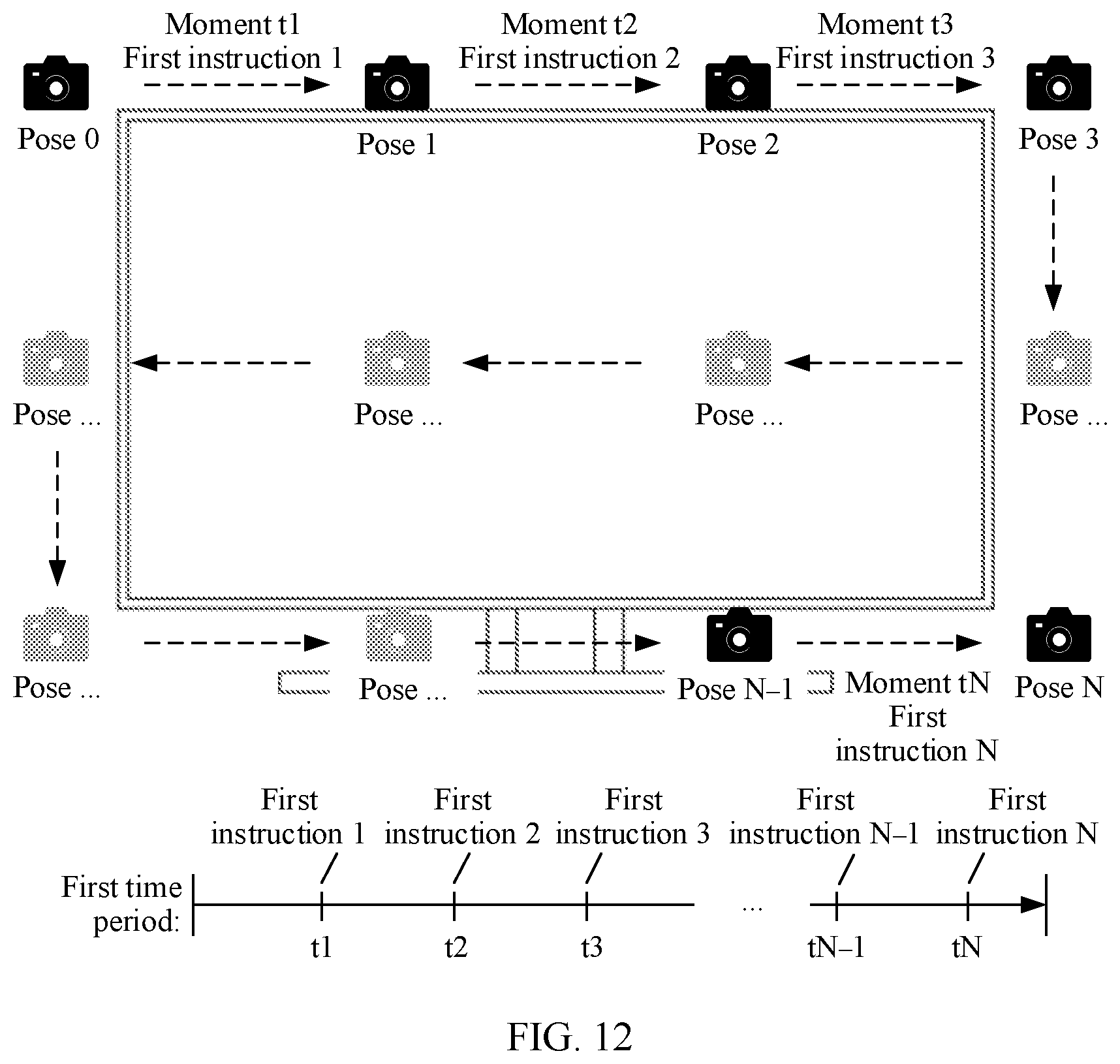 Patent US12307715 Figure 10 – Parameter calibration method and apparatus
