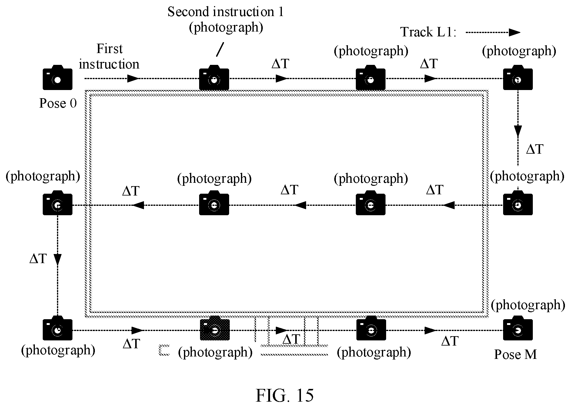Patent US12307715 Figure 13 – Parameter calibration method and apparatus