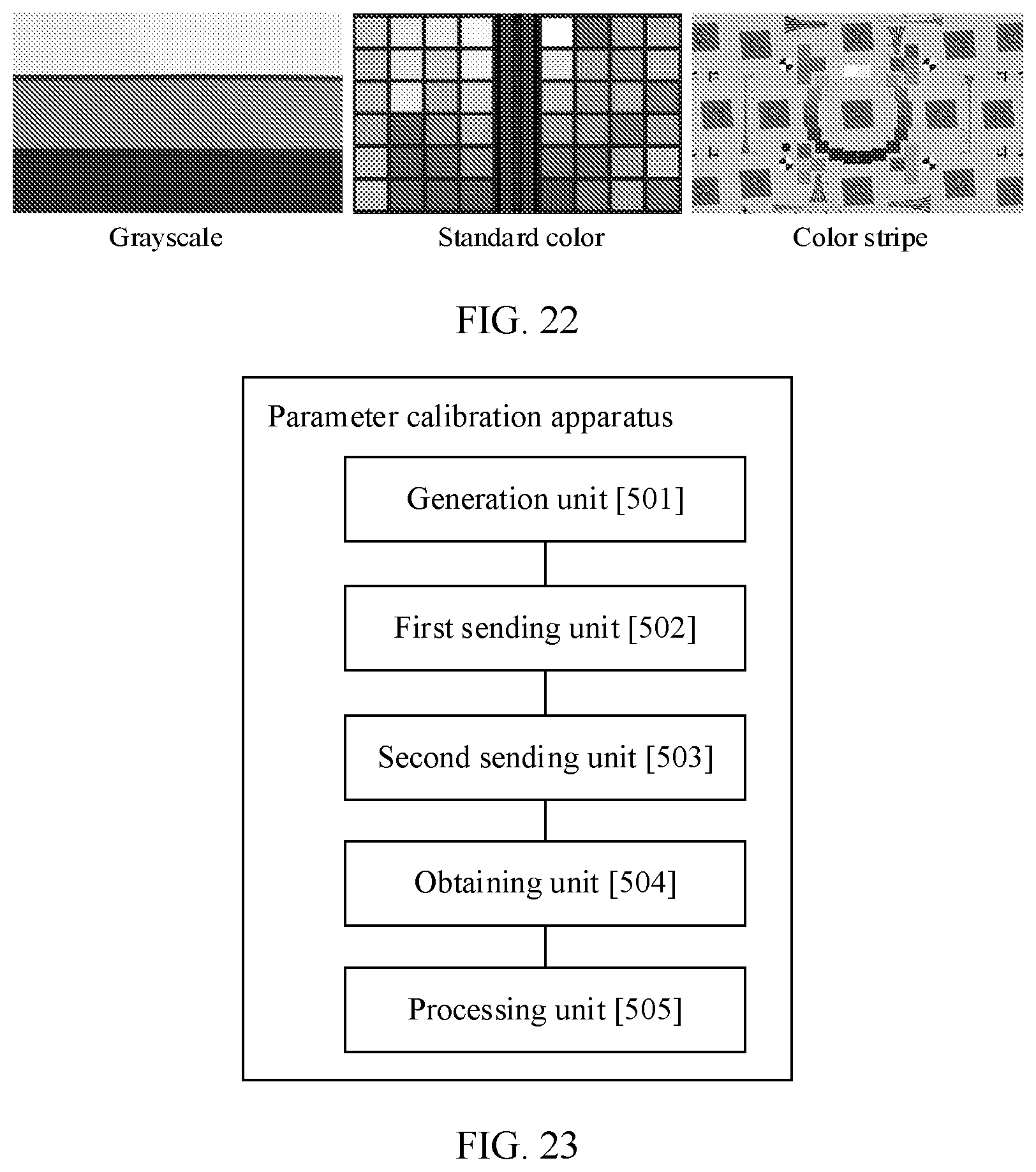 Patent US12307715 Figure 18 – Parameter calibration method and apparatus