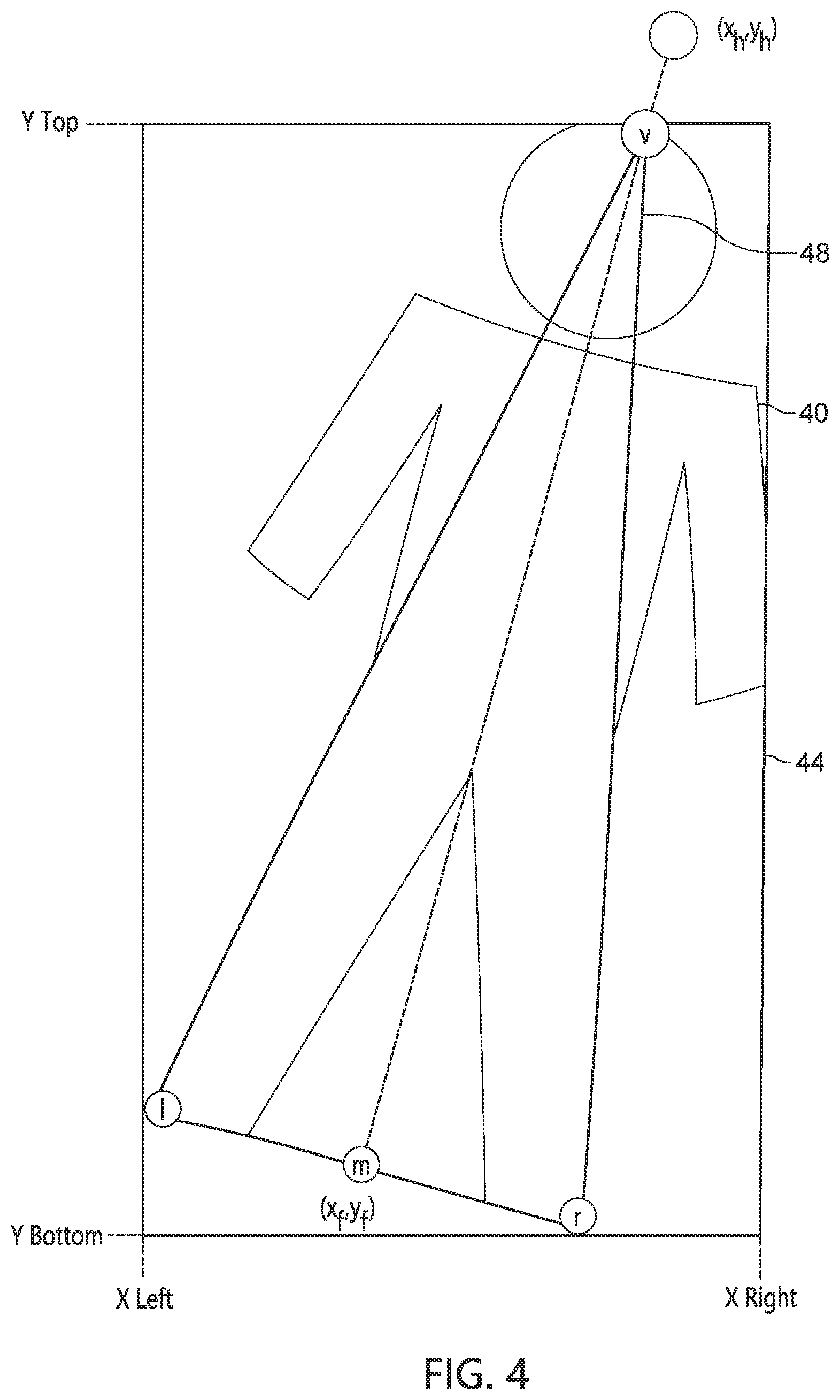 Patent US12307717 Figure 3 – Automatic camera calibration
