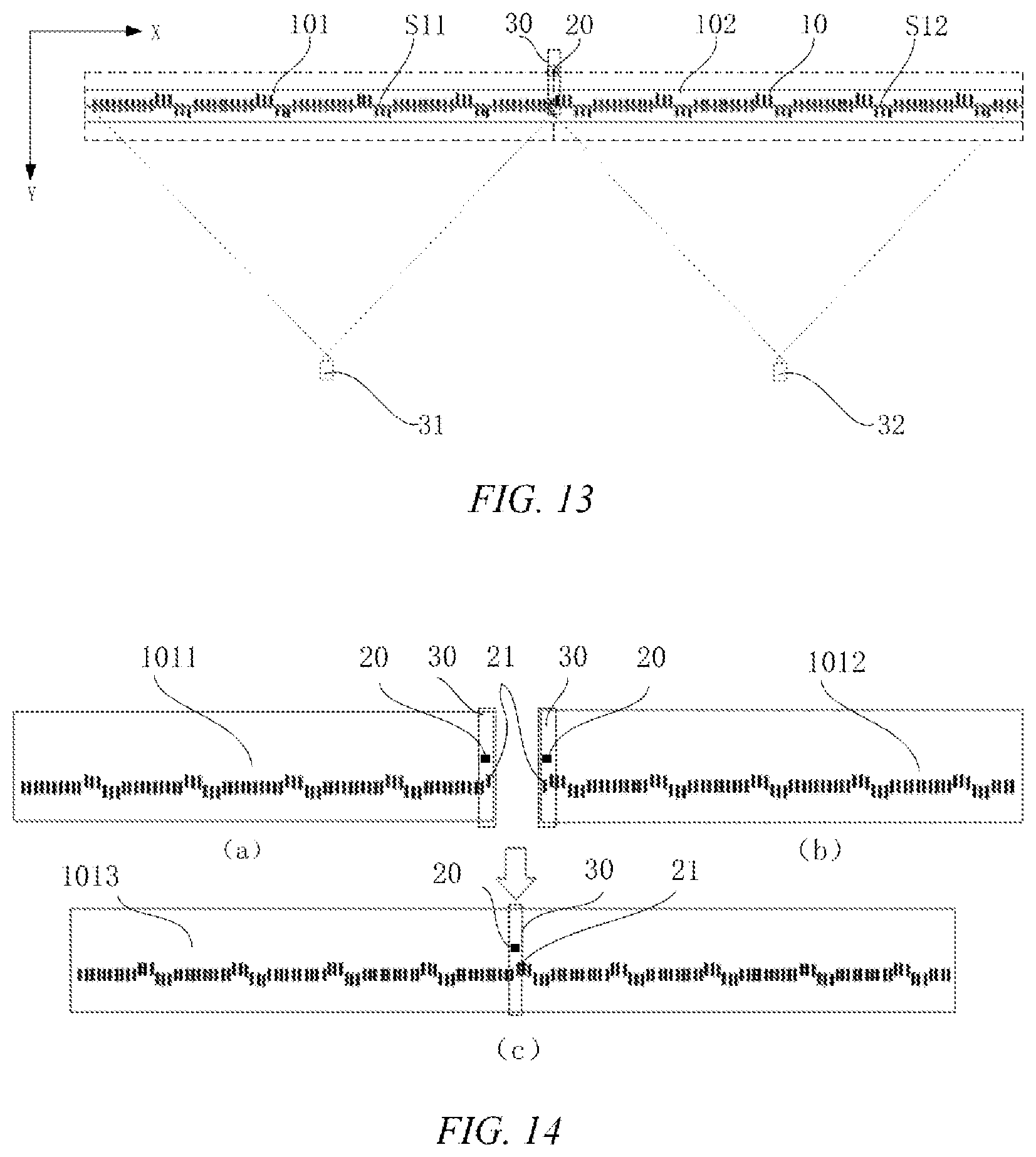 Patent US12307719 Figure 7 – Calibration scale, calibration method and apparatus, and detection method and apparatus