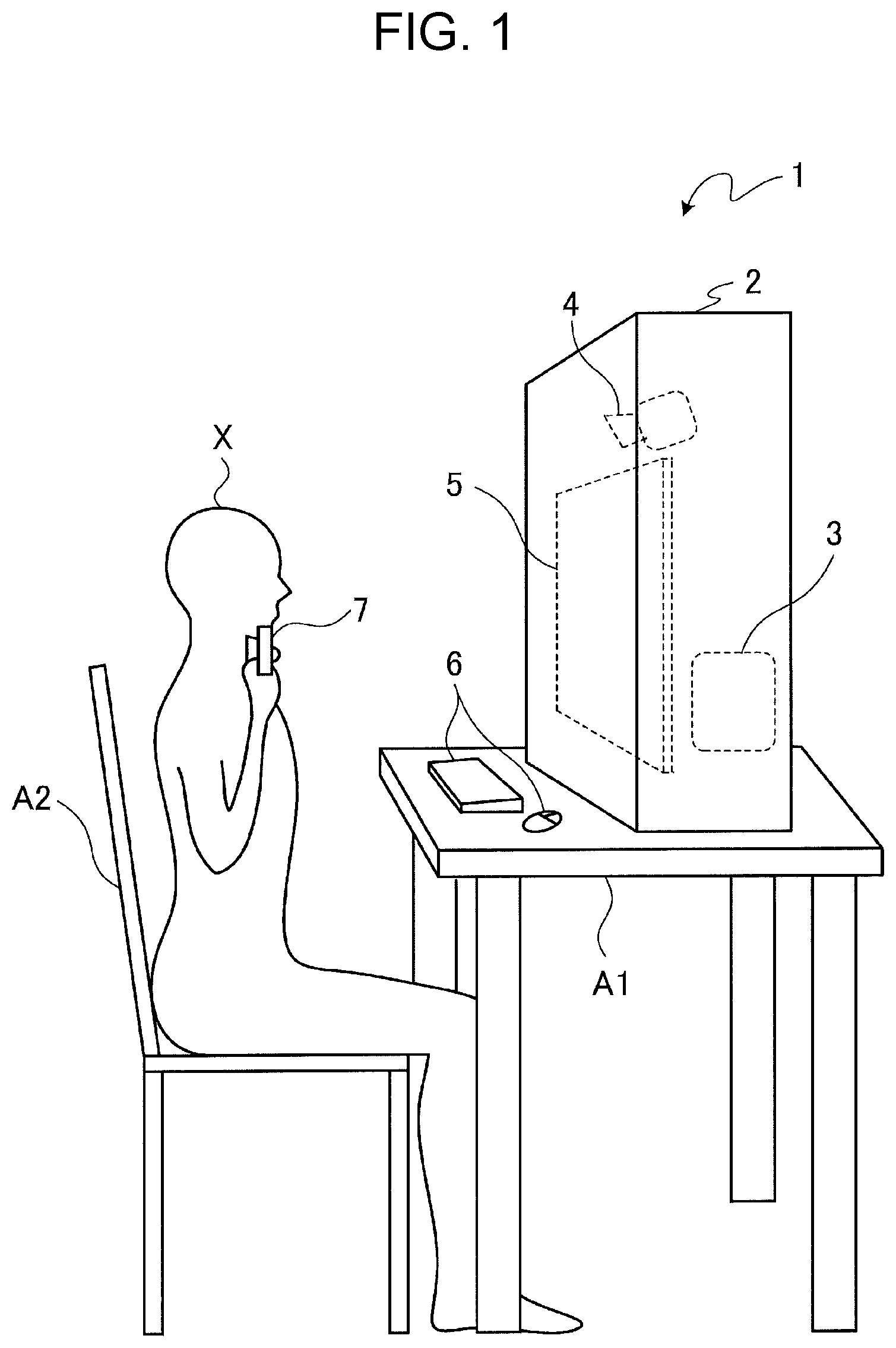 Patent US12307721 Figure 1 – Imaging method and imaging apparatus