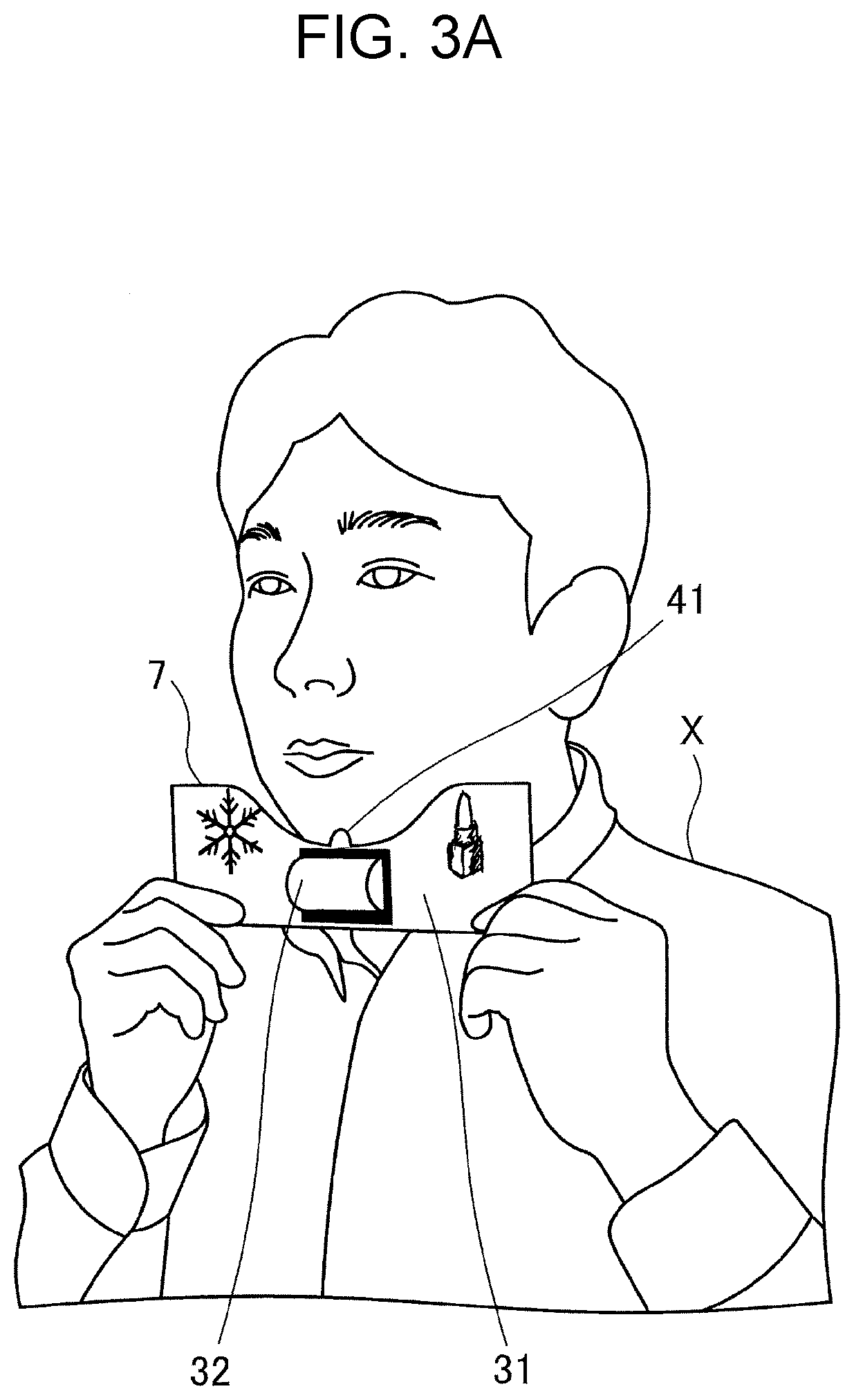 Patent US12307721 Figure 3 – Imaging method and imaging apparatus