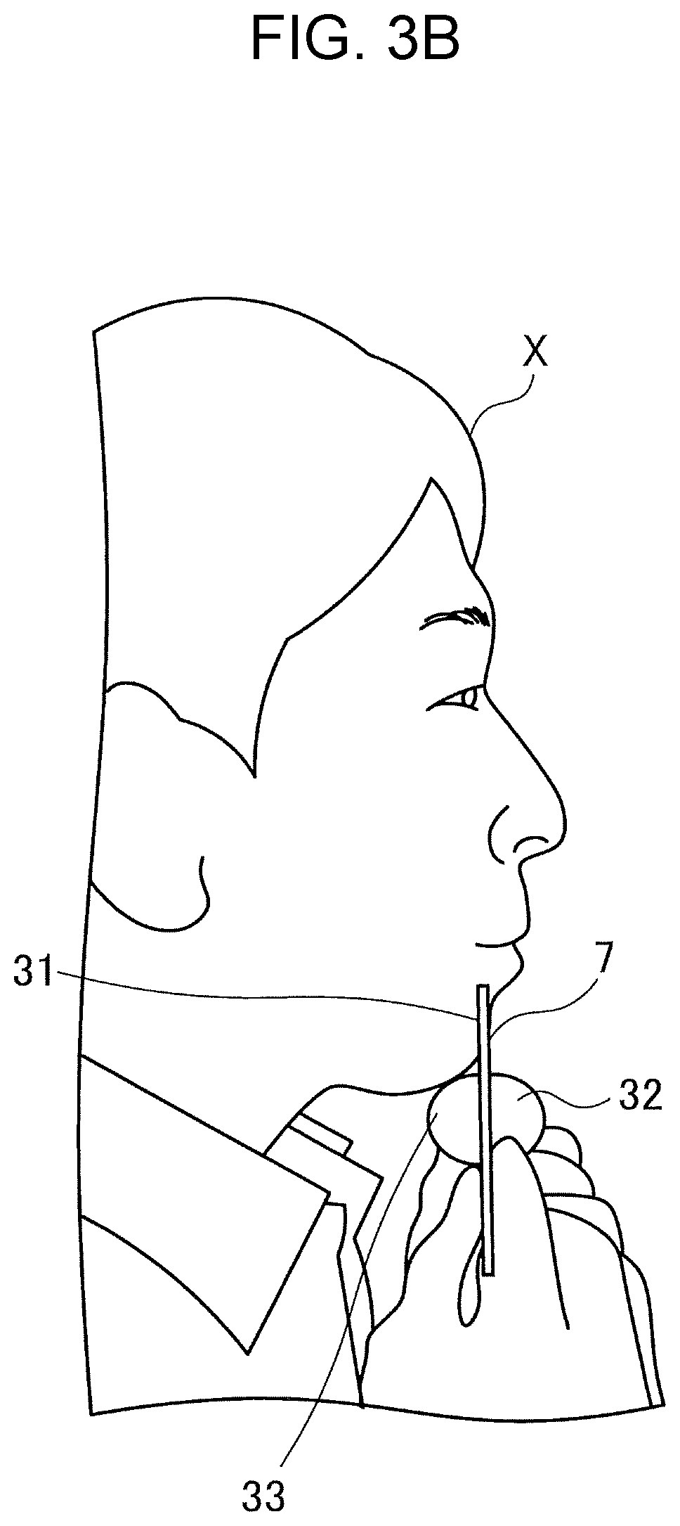 Patent US12307721 Figure 4 – Imaging method and imaging apparatus