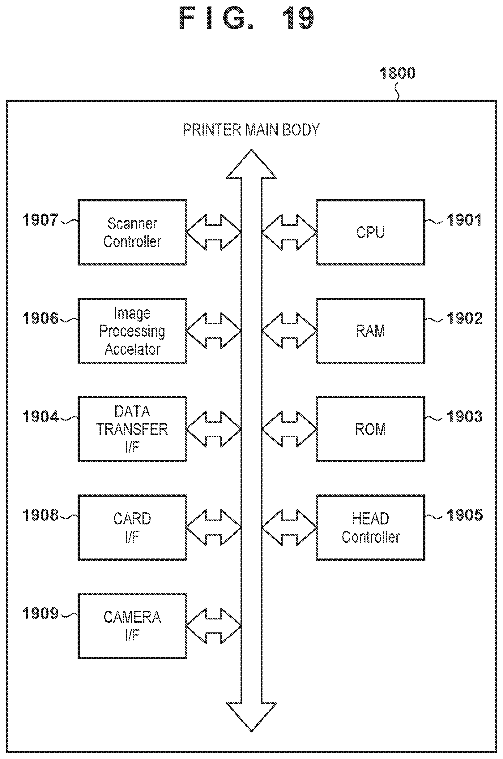 Patent US12307734 Figure 18 – Information processing apparatus, method, and computer-readable medium