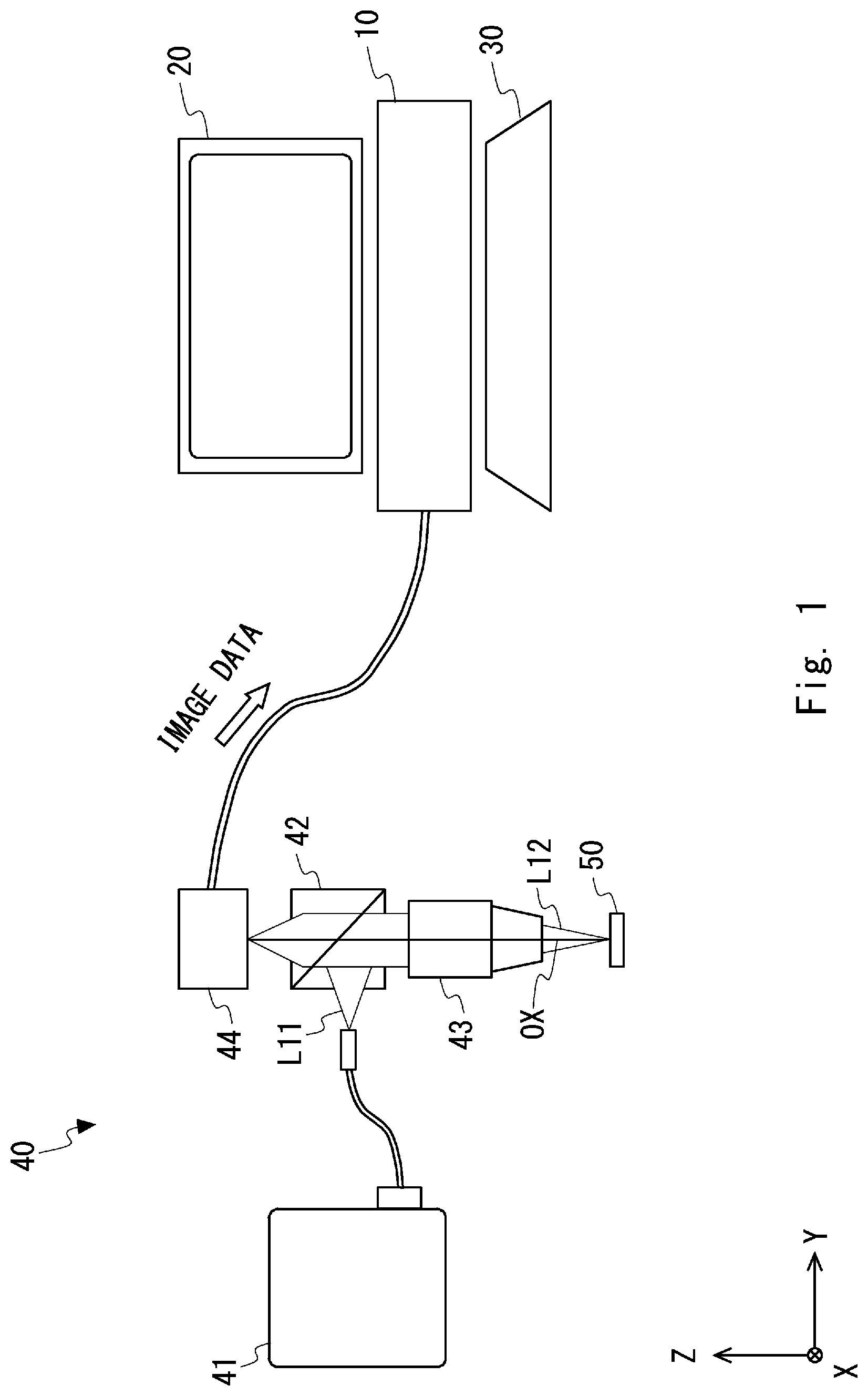 Patent US12307736 Figure 1 – Image processing apparatus and image processing method