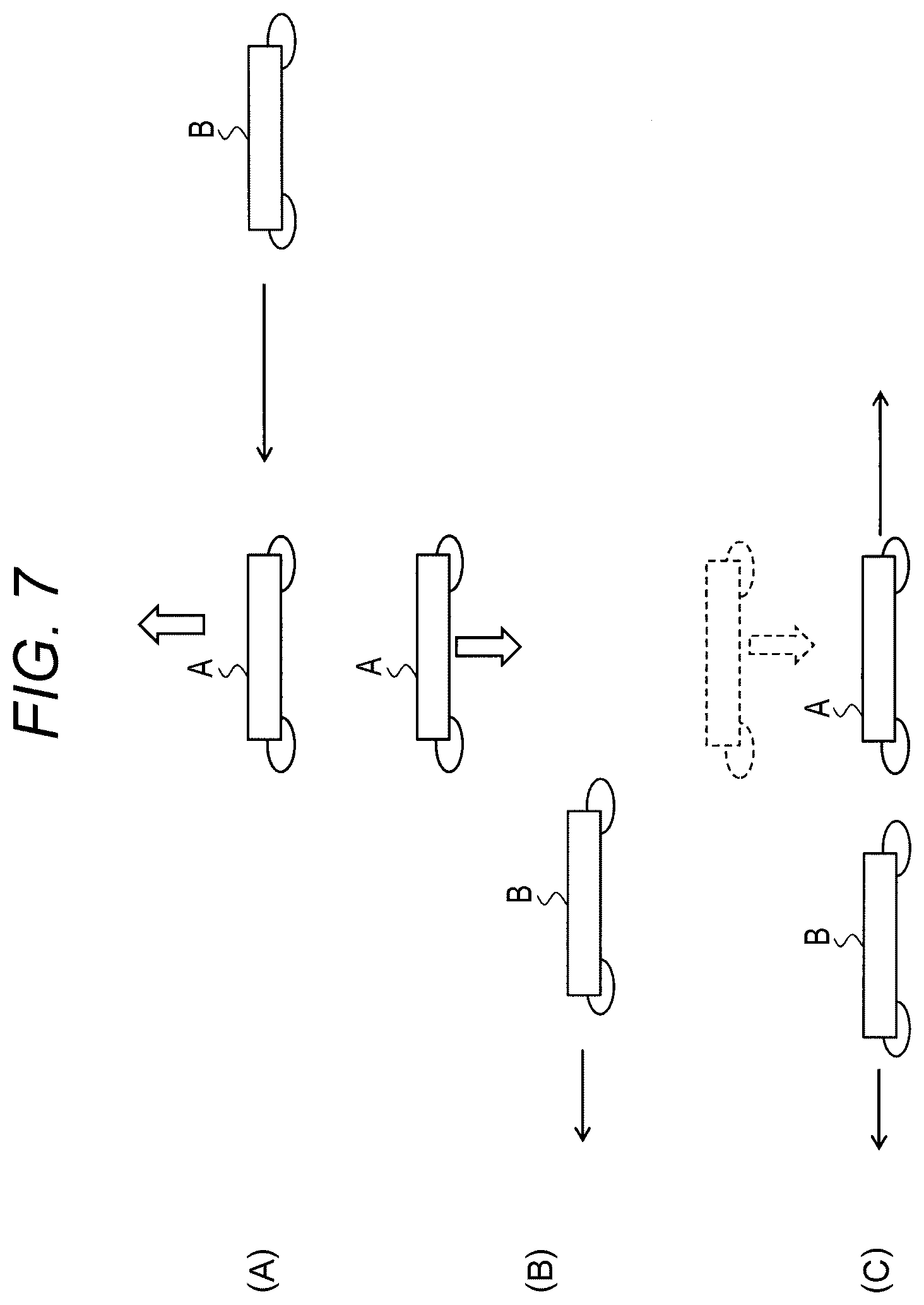 Patent US12307762 Figure 5 – Information processing device, method, computer program, and communication system