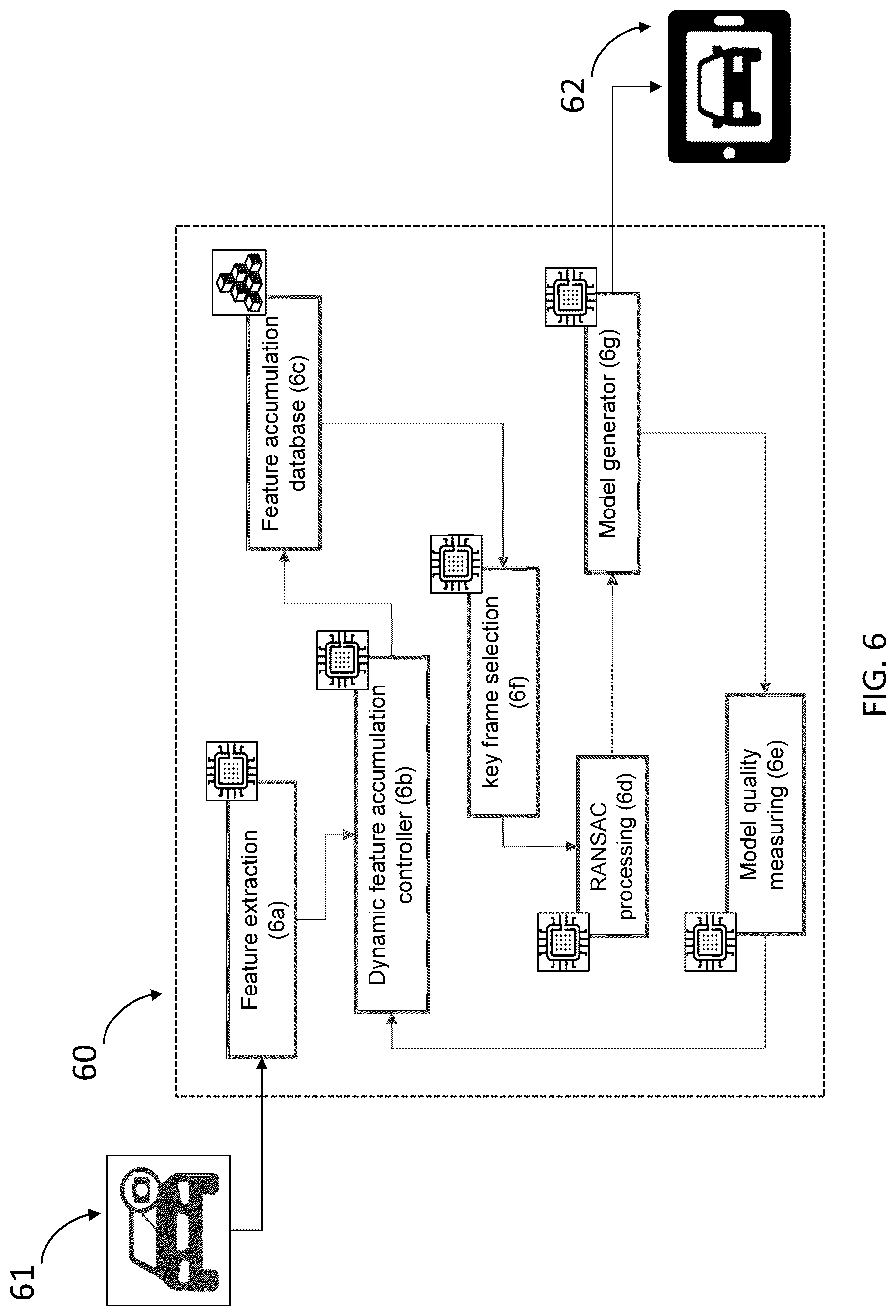 Patent US12307771 Figure 6 – Image processing method and apparatus implementing the same
