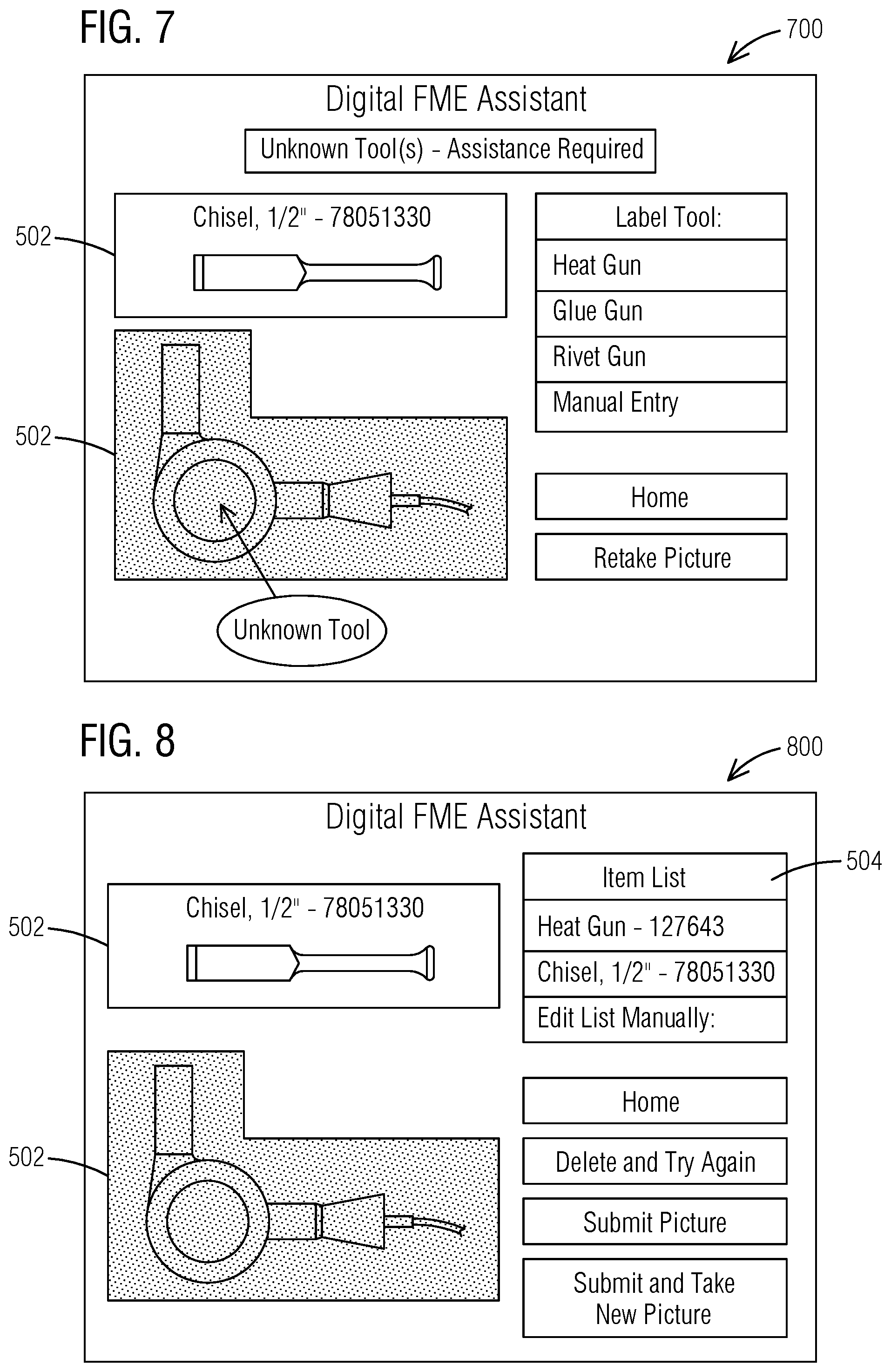 Patent US12307772 Figure 5 – System and method for automated foreign material exclusion attendant