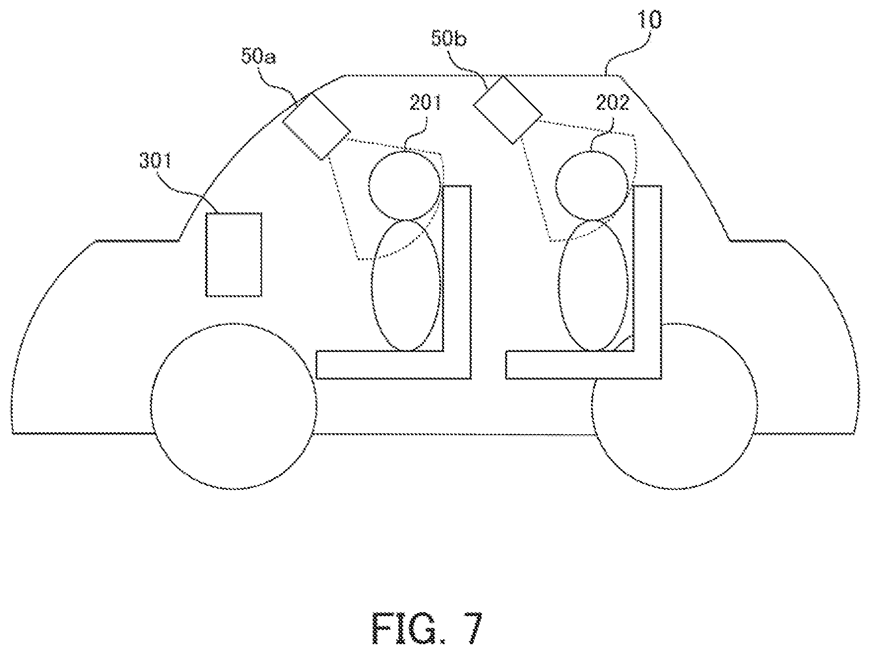 Patent US12307792 Figure 7 – Abnormal physical condition determination system, abnormal physical condition determination method, and computer program