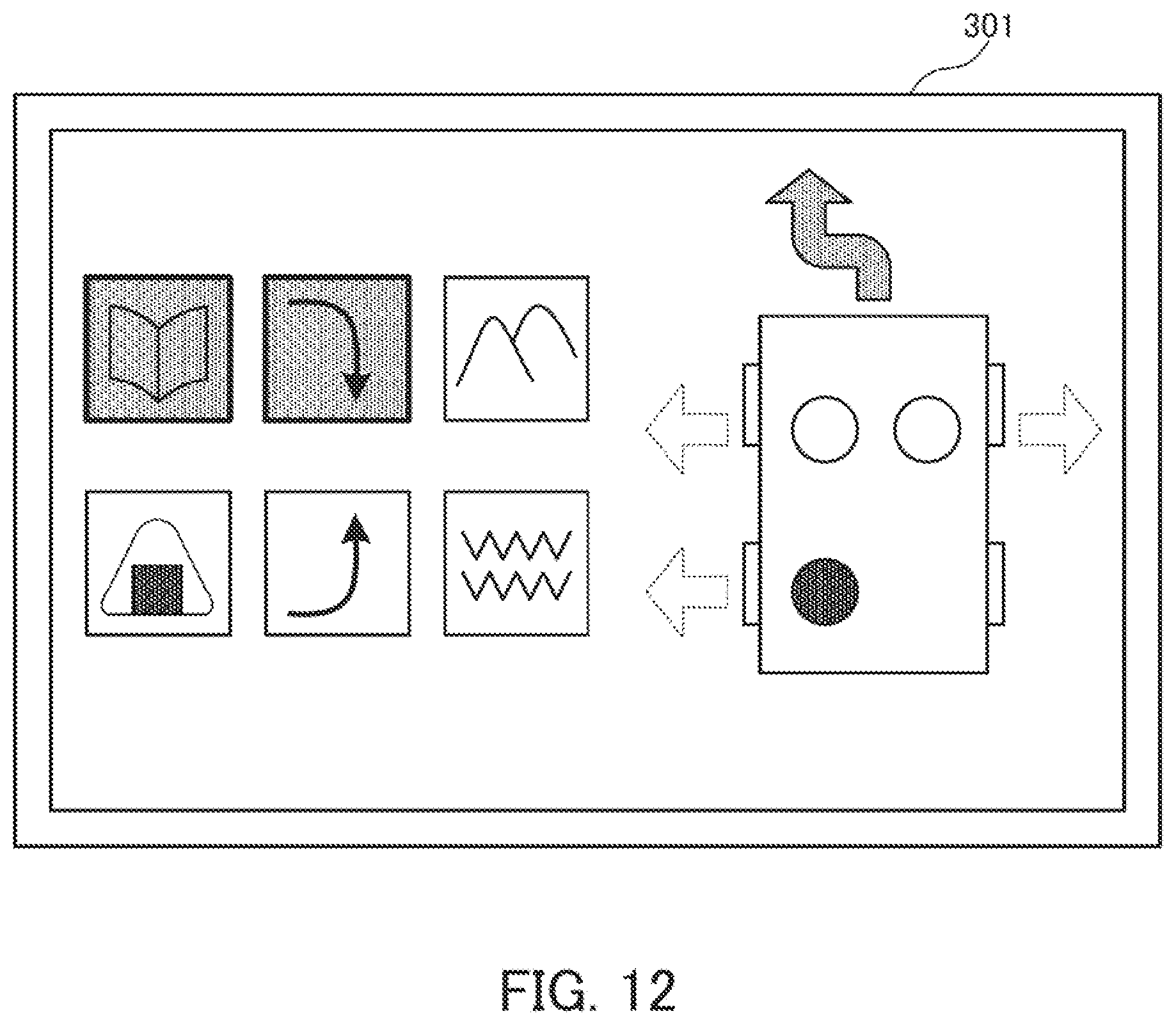 Patent US12307792 Figure 12 – Abnormal physical condition determination system, abnormal physical condition determination method, and computer program