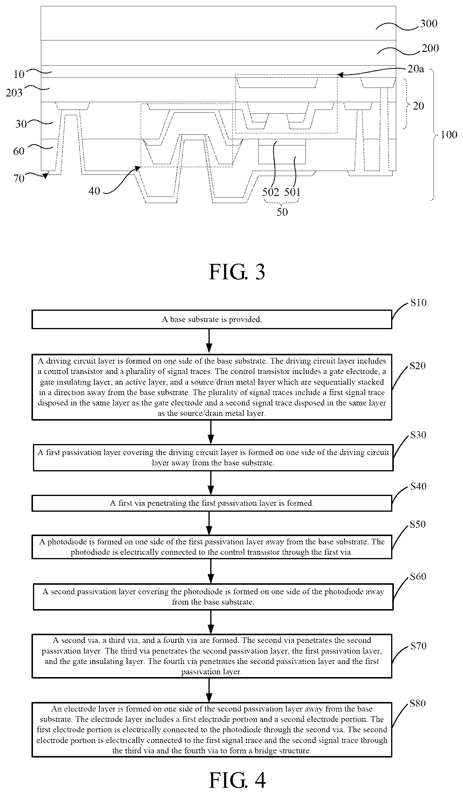 Patent US12307804 Figure 2 – Fingerprint collection device and display panel