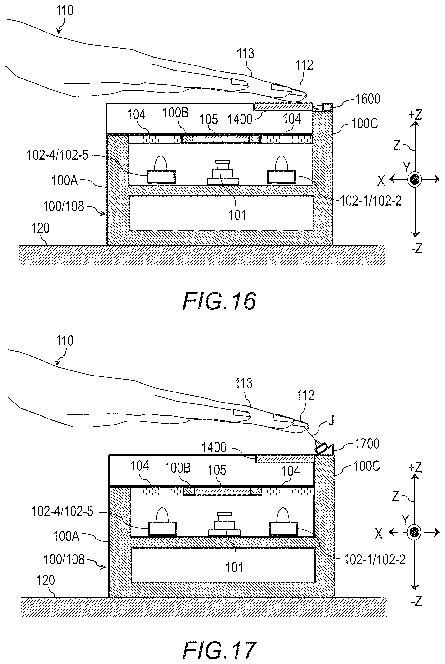 Patent US12307809 Figure 12 – Photographing apparatus and authentication apparatus