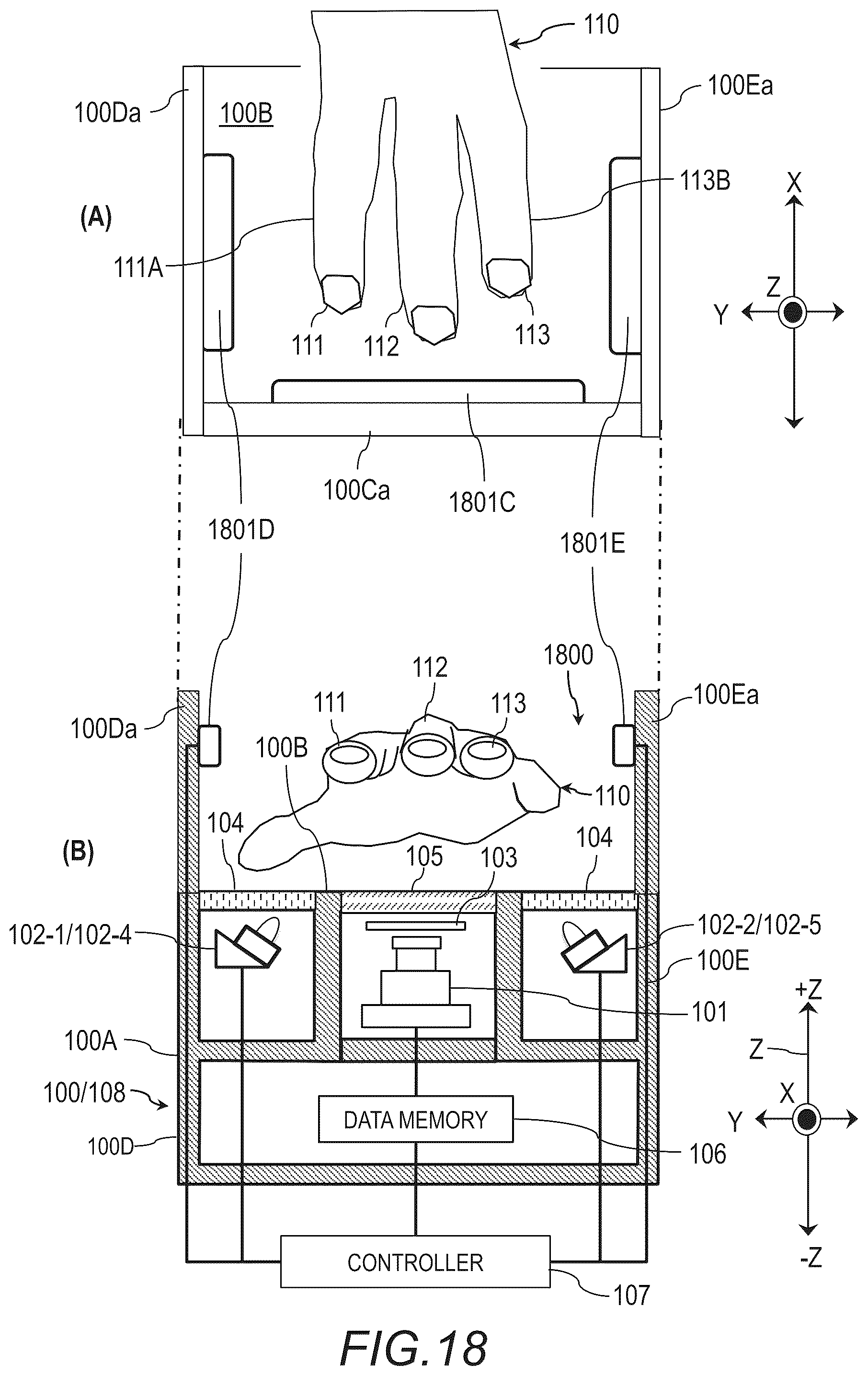 Patent US12307809 Figure 13 – Photographing apparatus and authentication apparatus