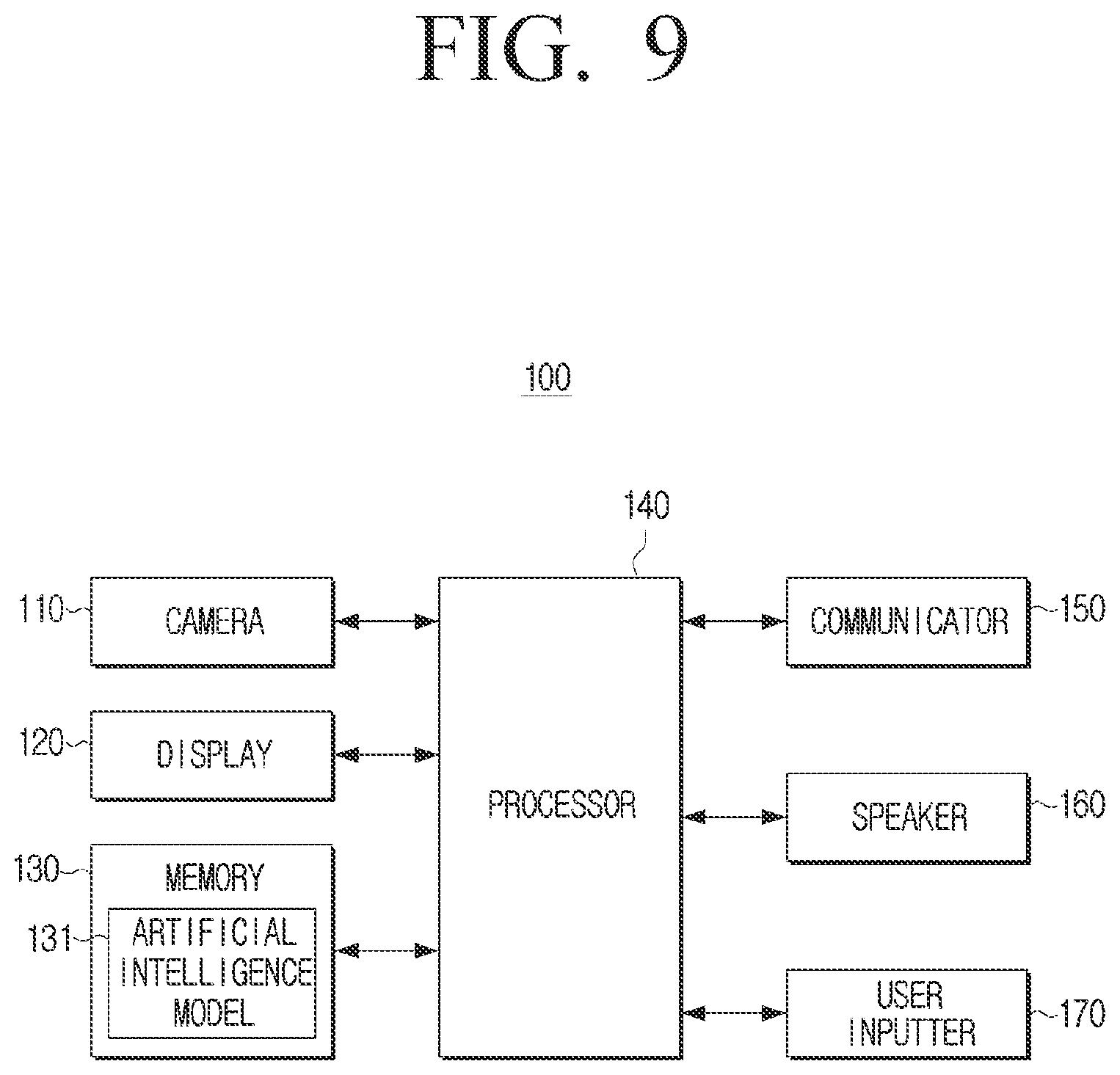 Patent US12307823 Figure 12 – Display apparatus and method for controlling thereof