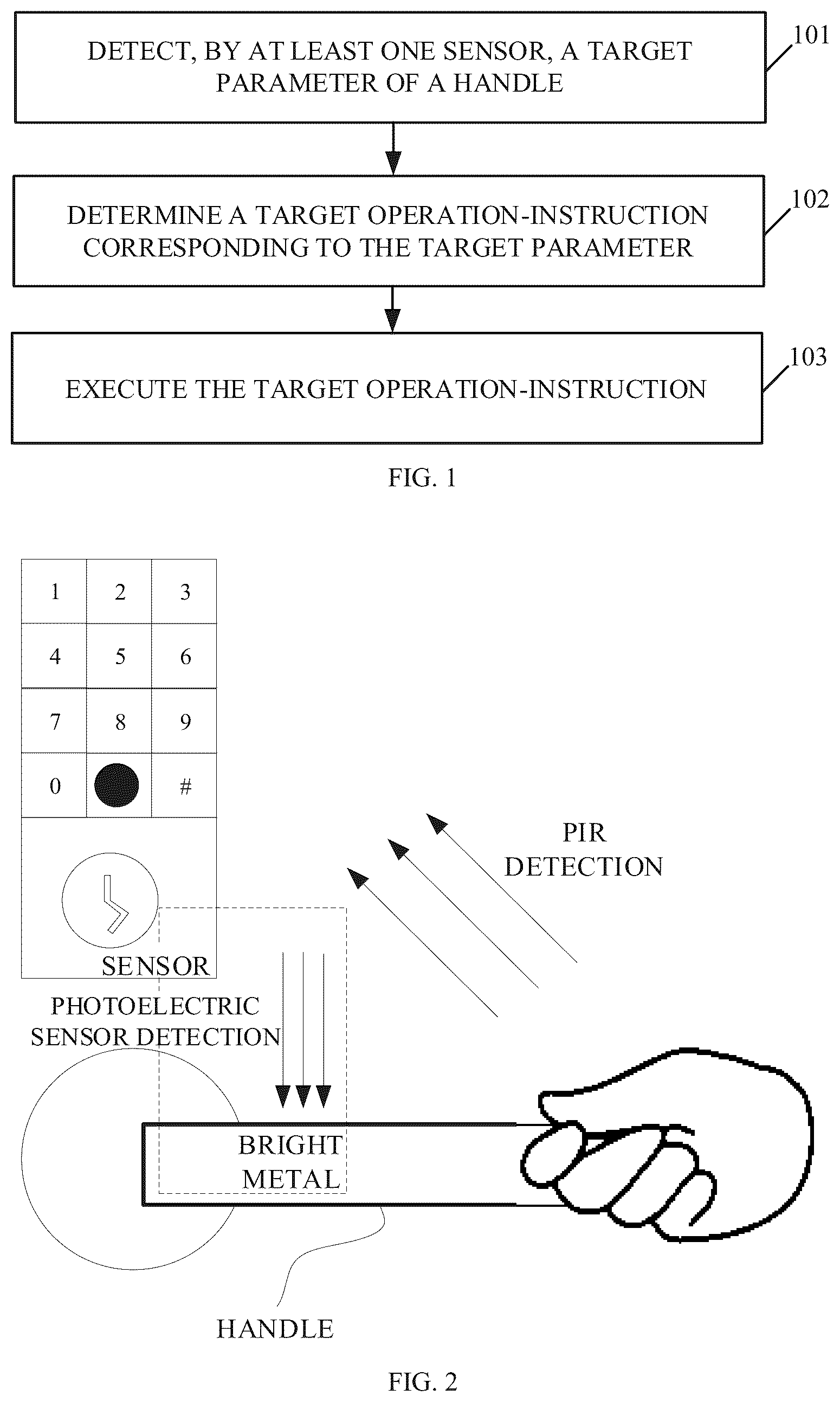Patent US12307842 Figure 1 – Method for device control, smart lock, and non-transitory computer-readable storage medium