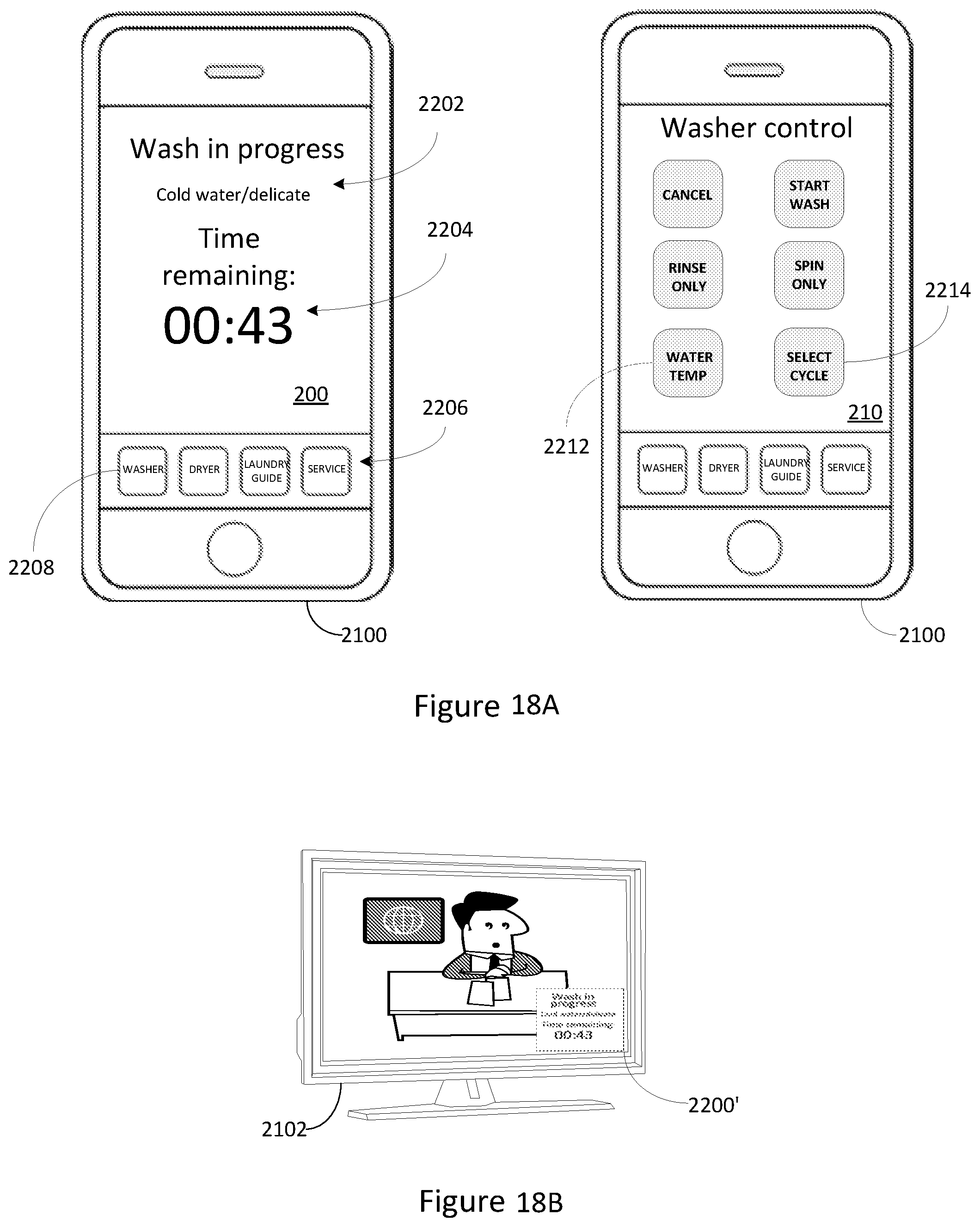 Patent US12307884 Figure 17 – Systems and methods for associating services and/or devices with a voice assistant