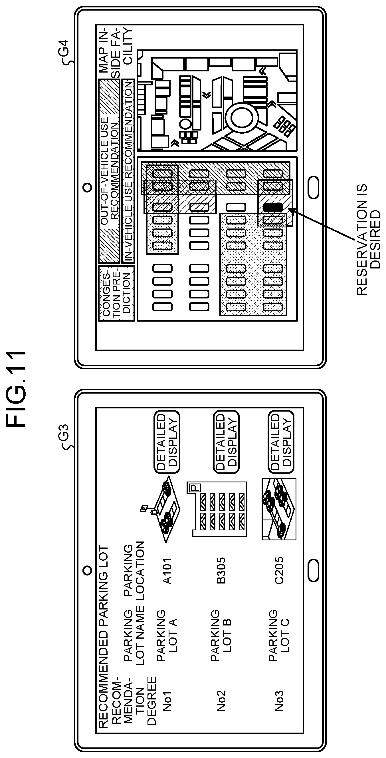 Patent US12307896 Figure 11 – Control method, computer-readable medium, information processing device, and information providing method