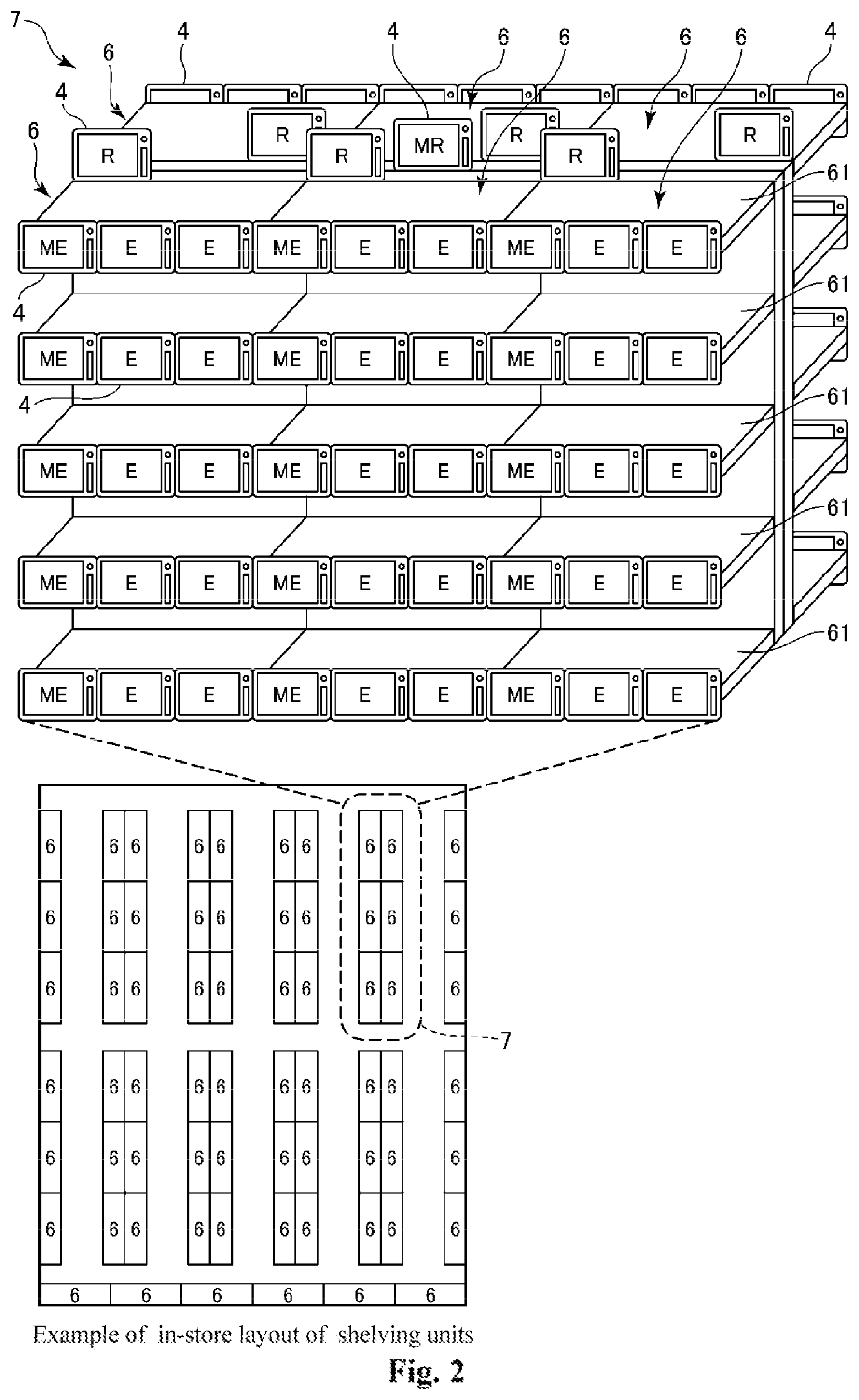 Patent US12307926 Figure 2 – Electronic shelf label system